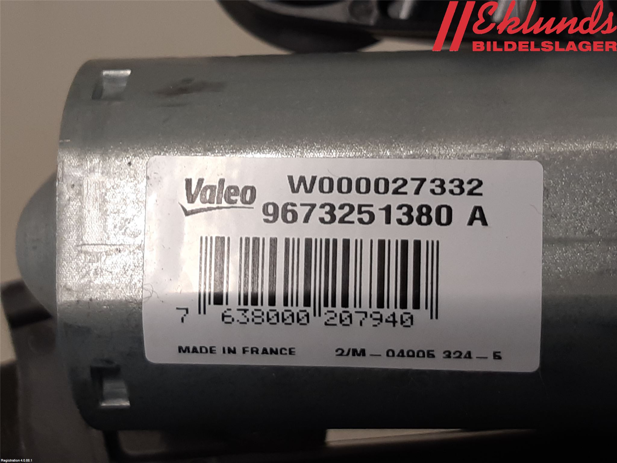Peugeot PEUGOT 208 16-19 Torkarmotor Baklucka