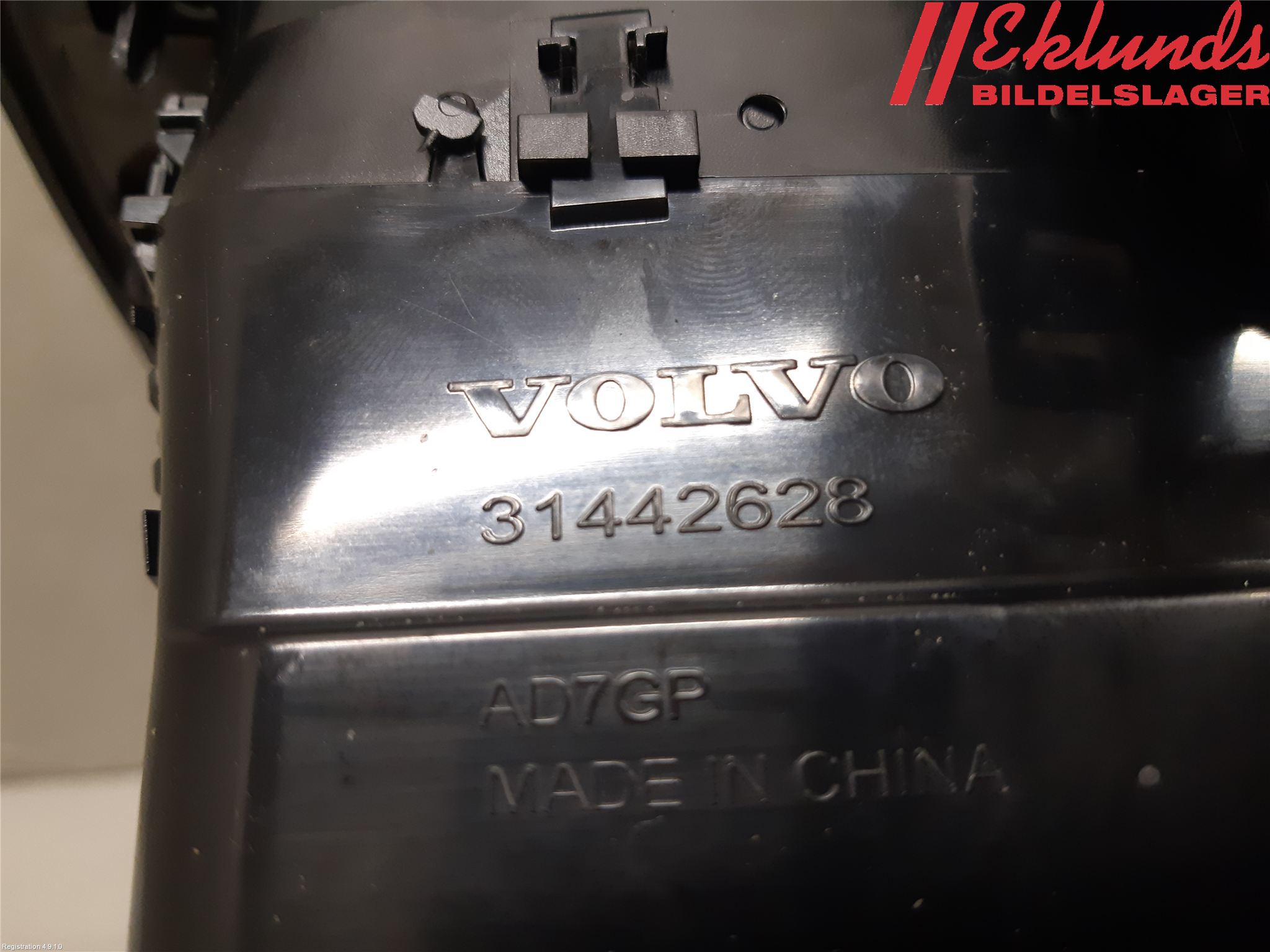 Volvo XC40/RECHARGE 18- Defrosterkanal-Munstycke