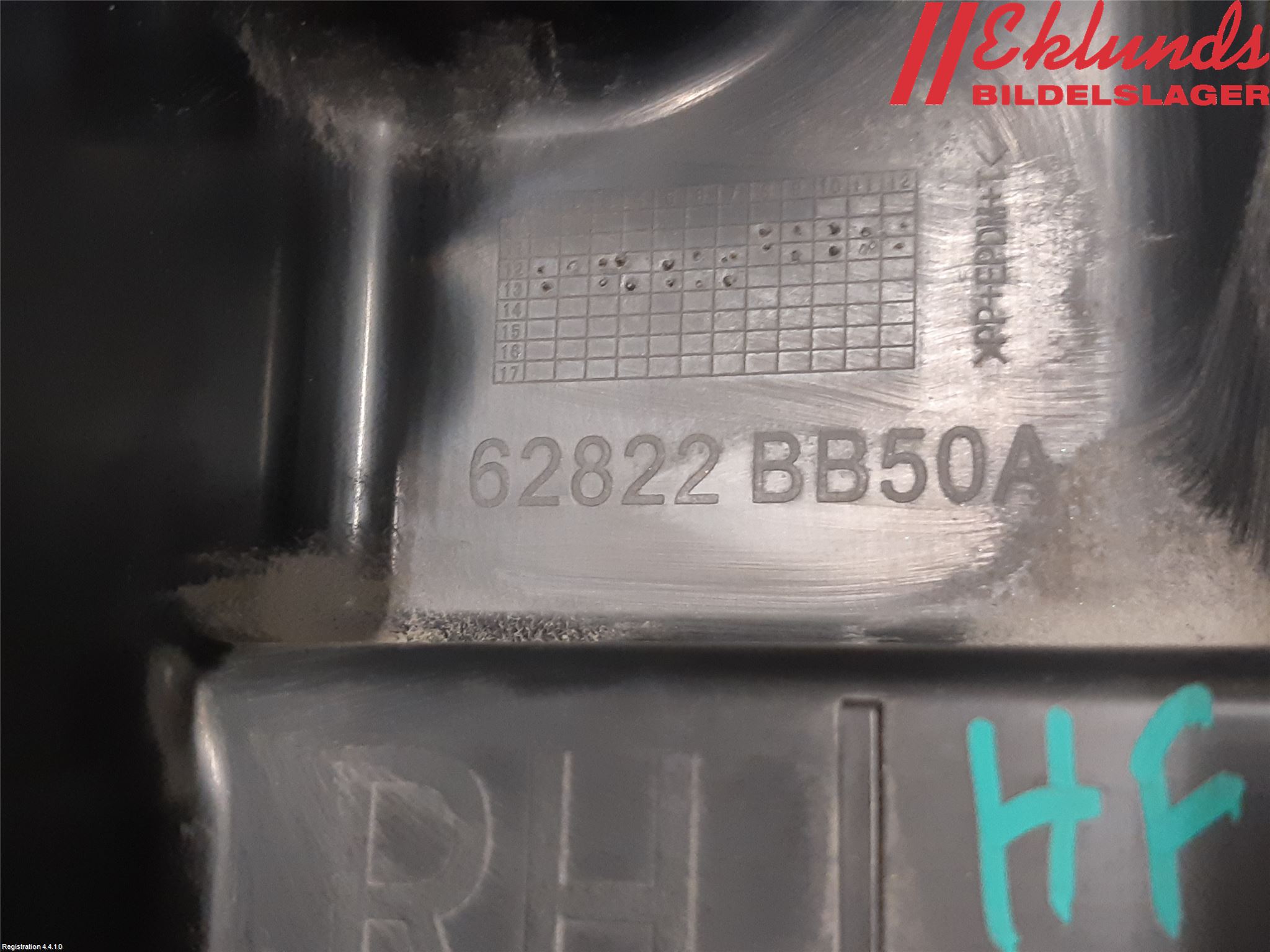 Nissan QASHQAI 10-14 Deflektor Plåt-Plast Kylning
