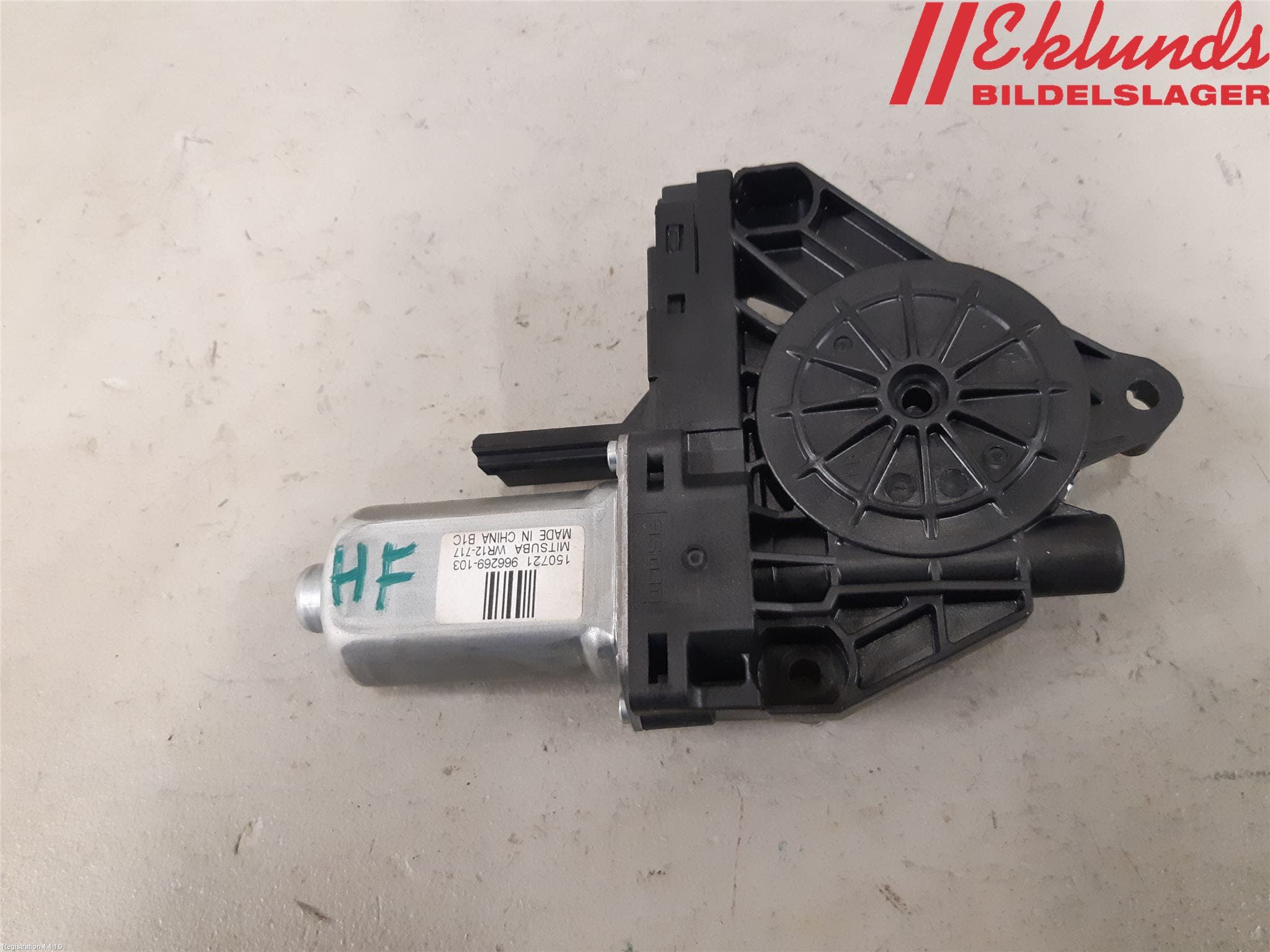 Volvo XC60 14-17 Fönsterhissmotor