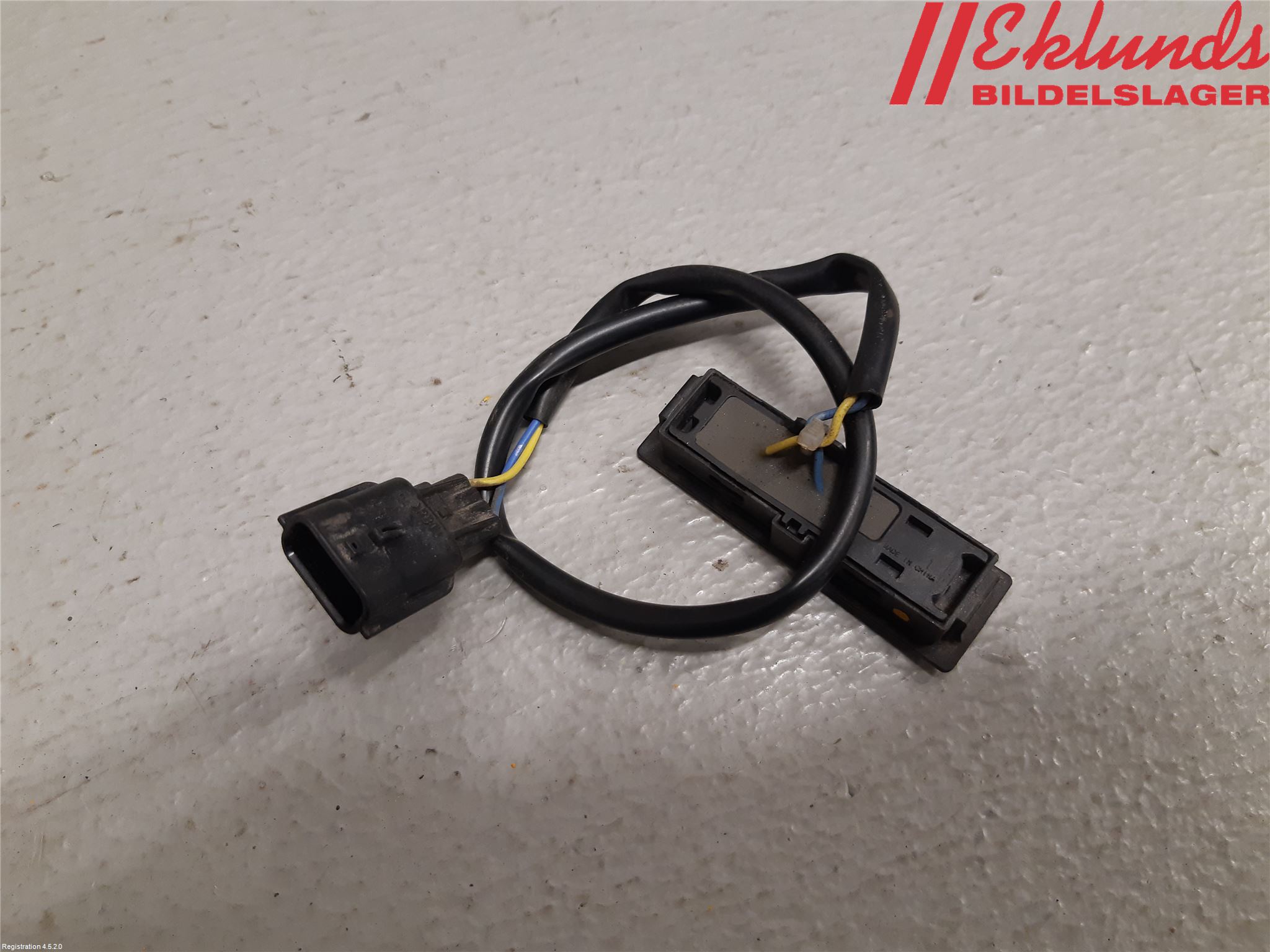 Nissan QASHQAI 14-17 Bakluckehandtag