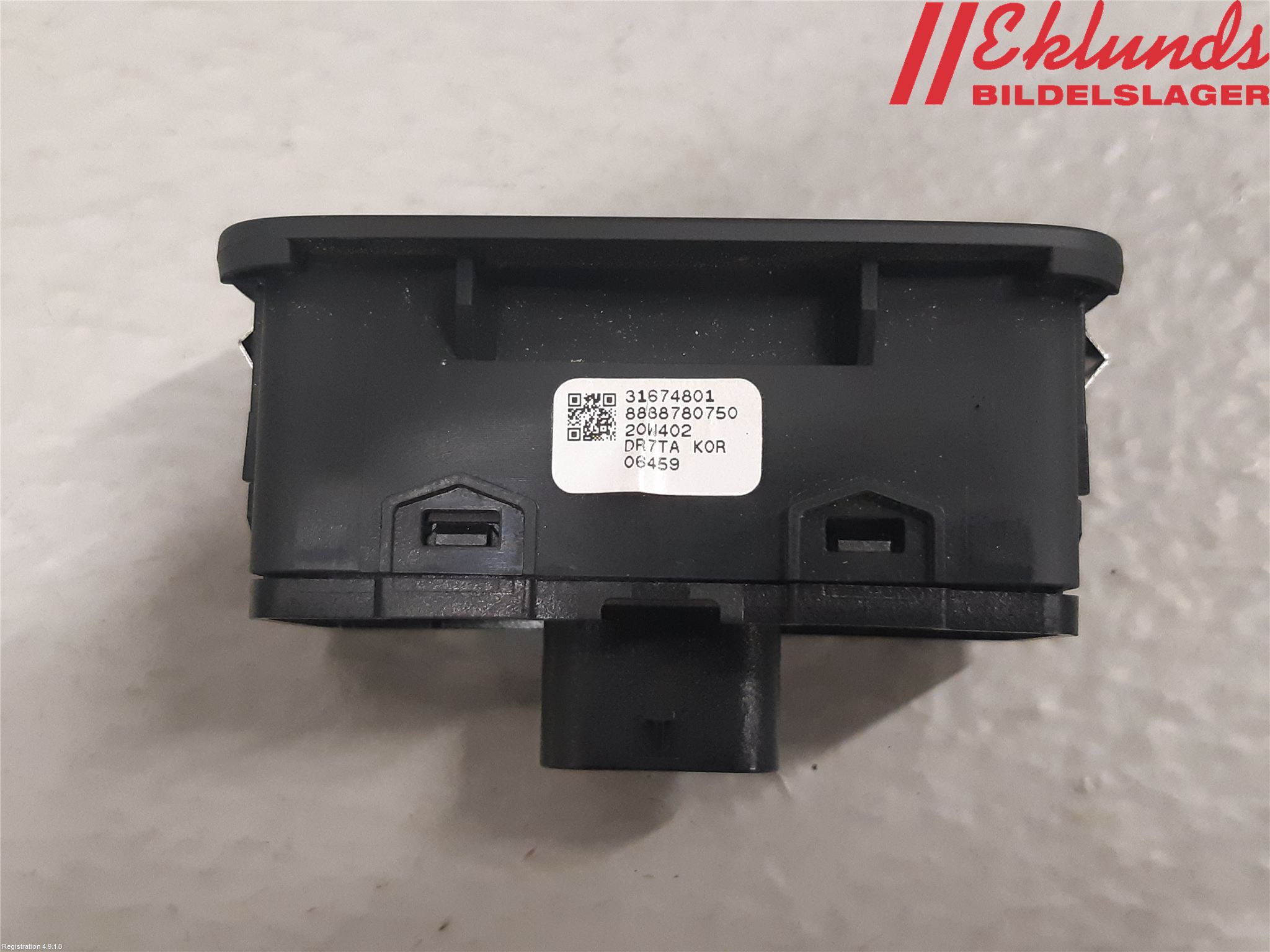 Volvo V60 19- Strömställare Baklucka