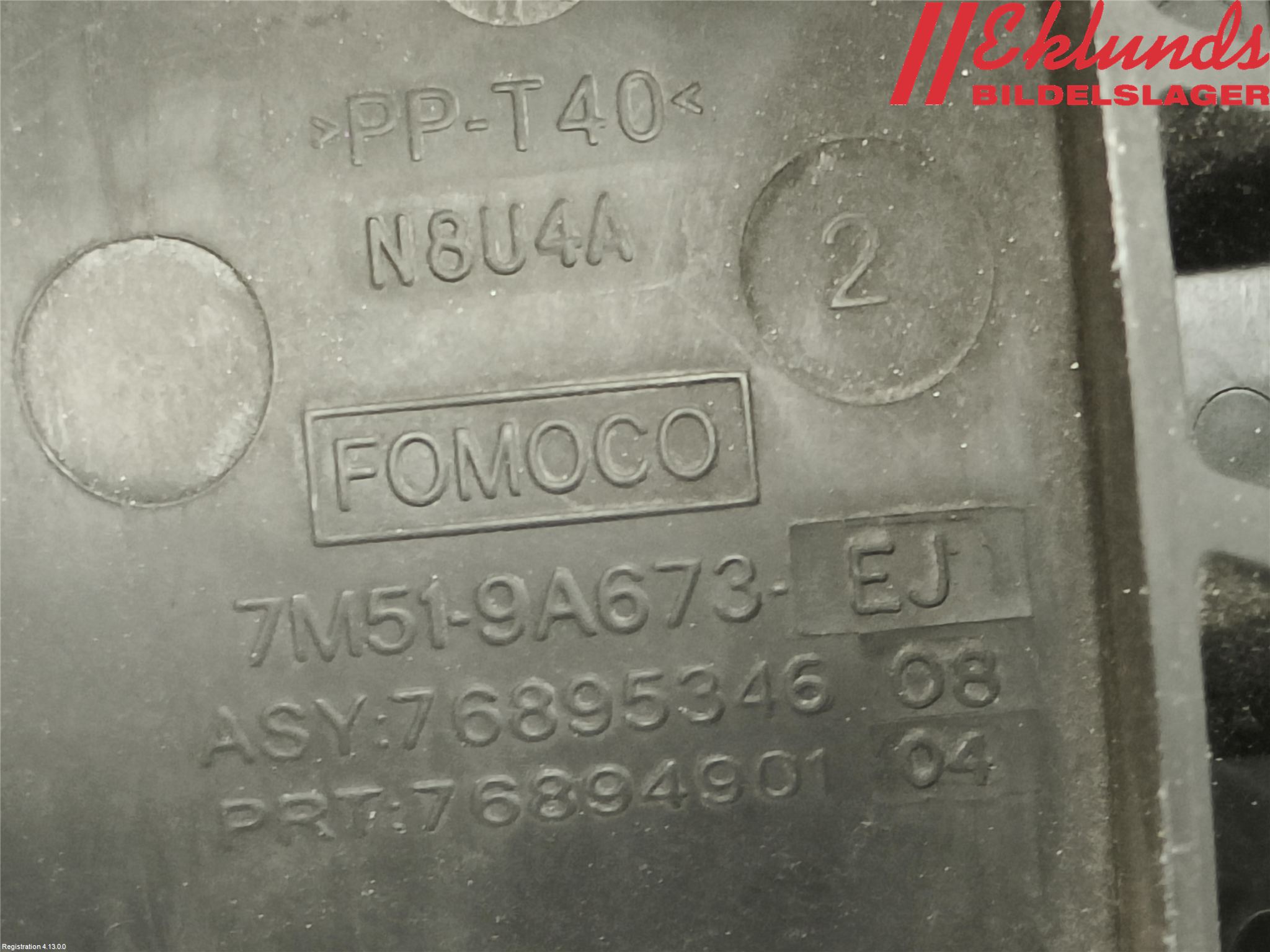 Volvo S40 08-12 Injluftmassamätare