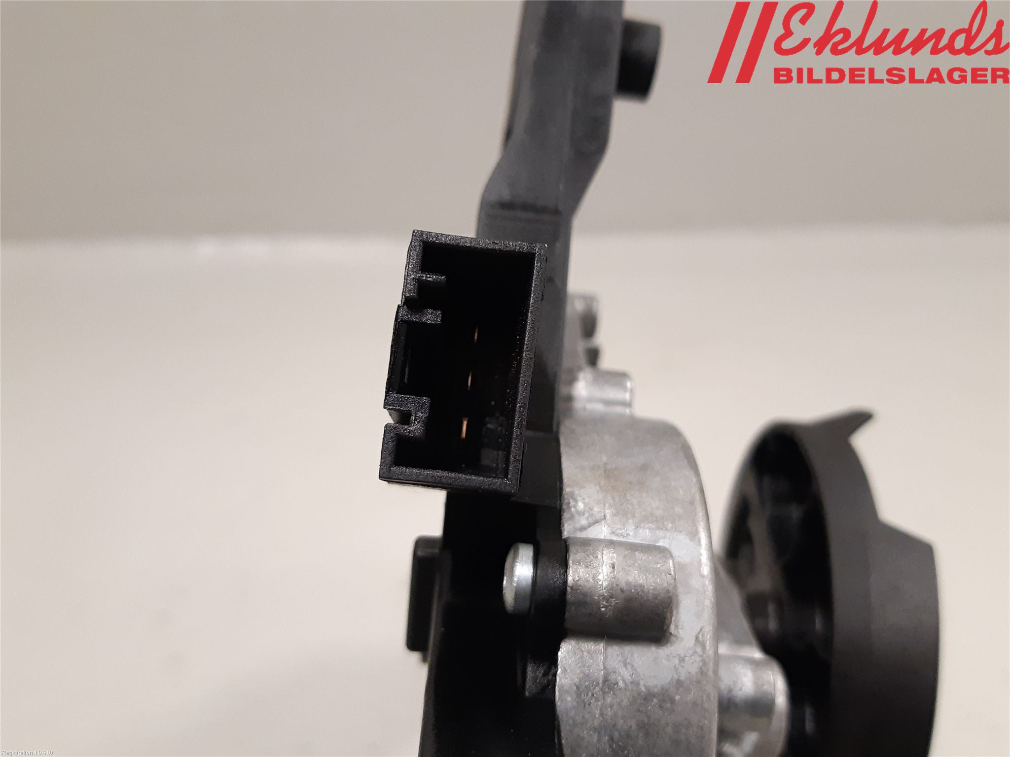 BMW 5 F10/F11/F18 09-17 Torkarmotor Baklucka
