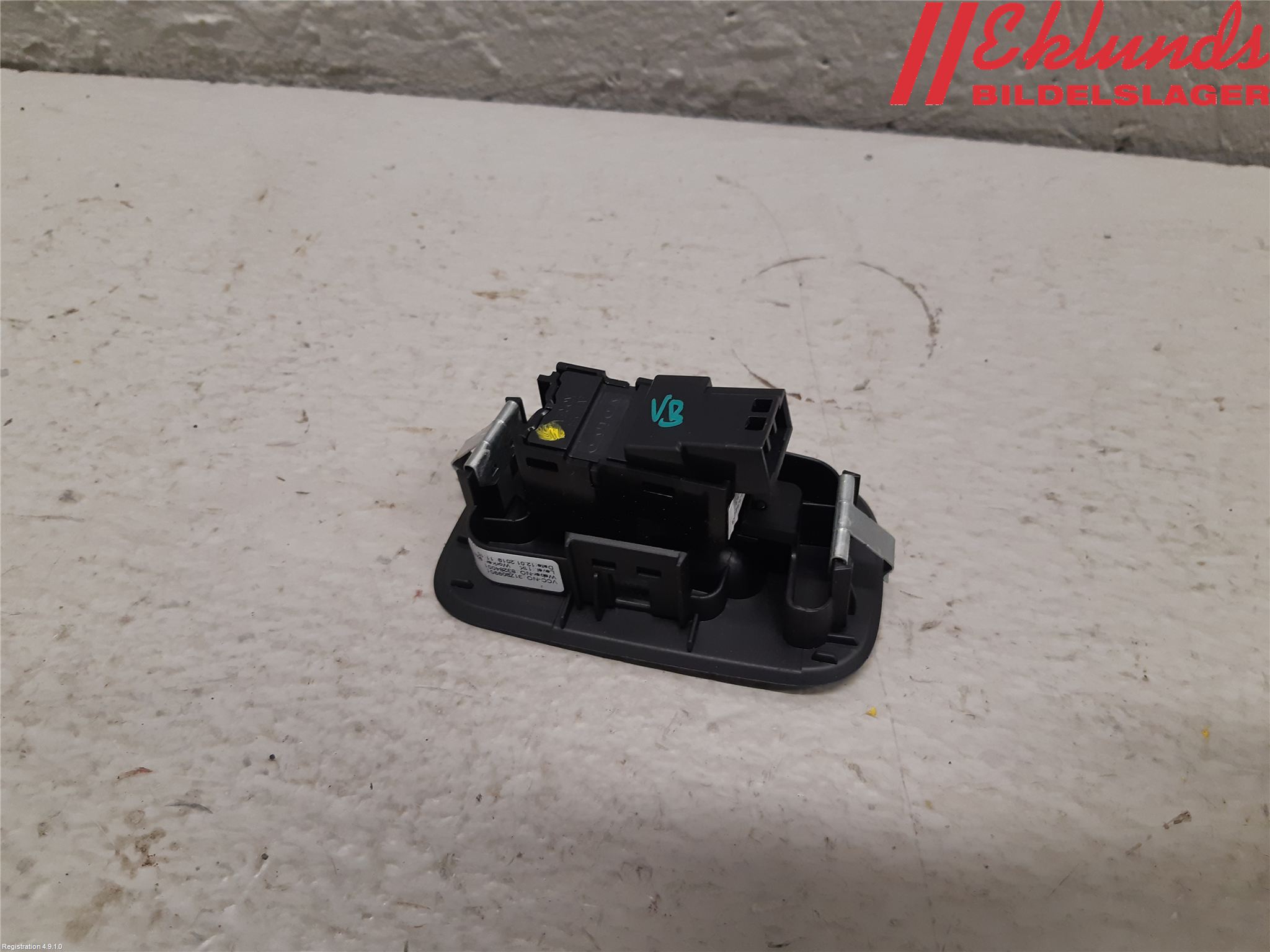 Volvo V60 19- Strömställare Elhiss