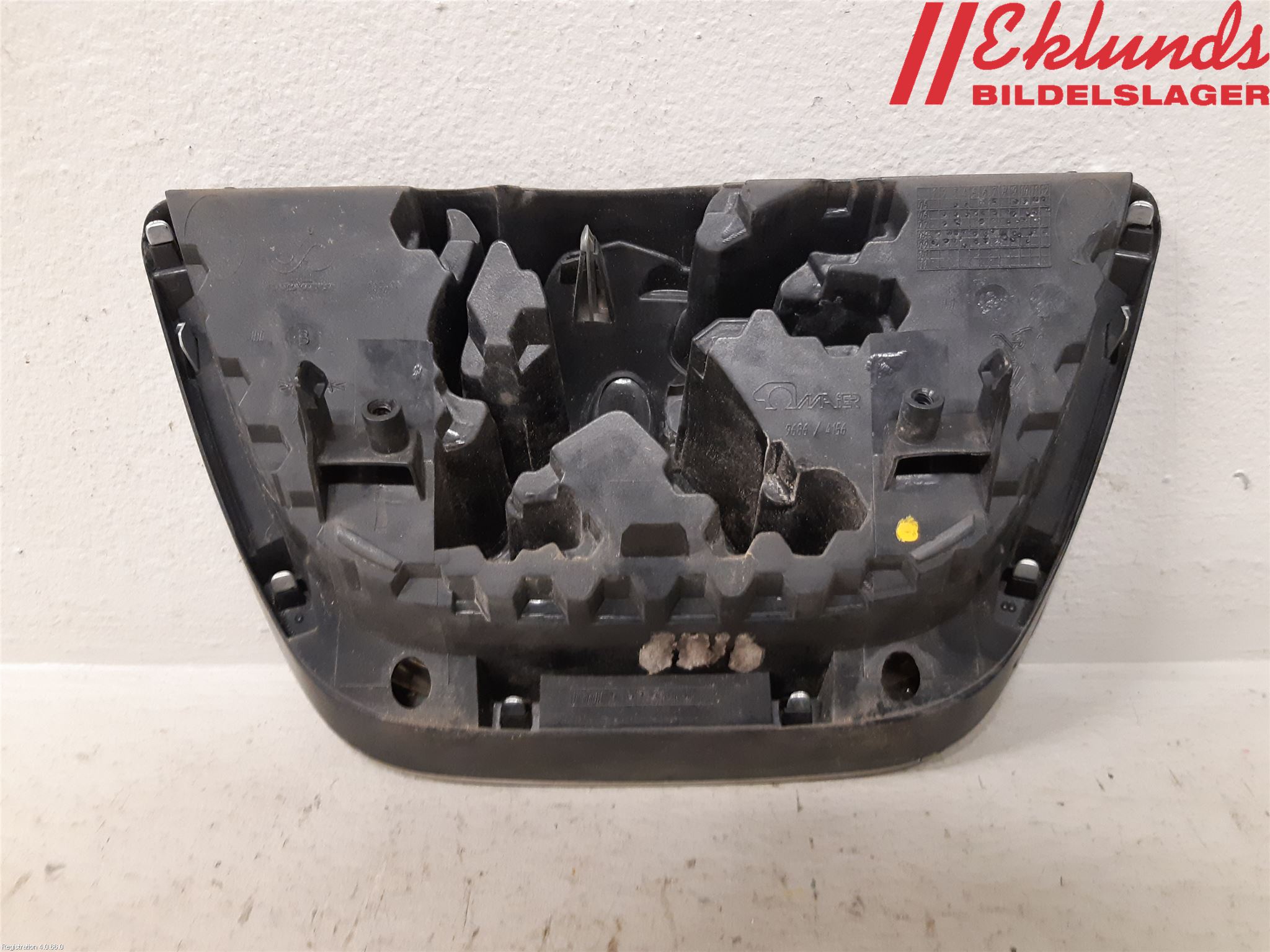 Peugeot PARTNER 08-15 Emblem