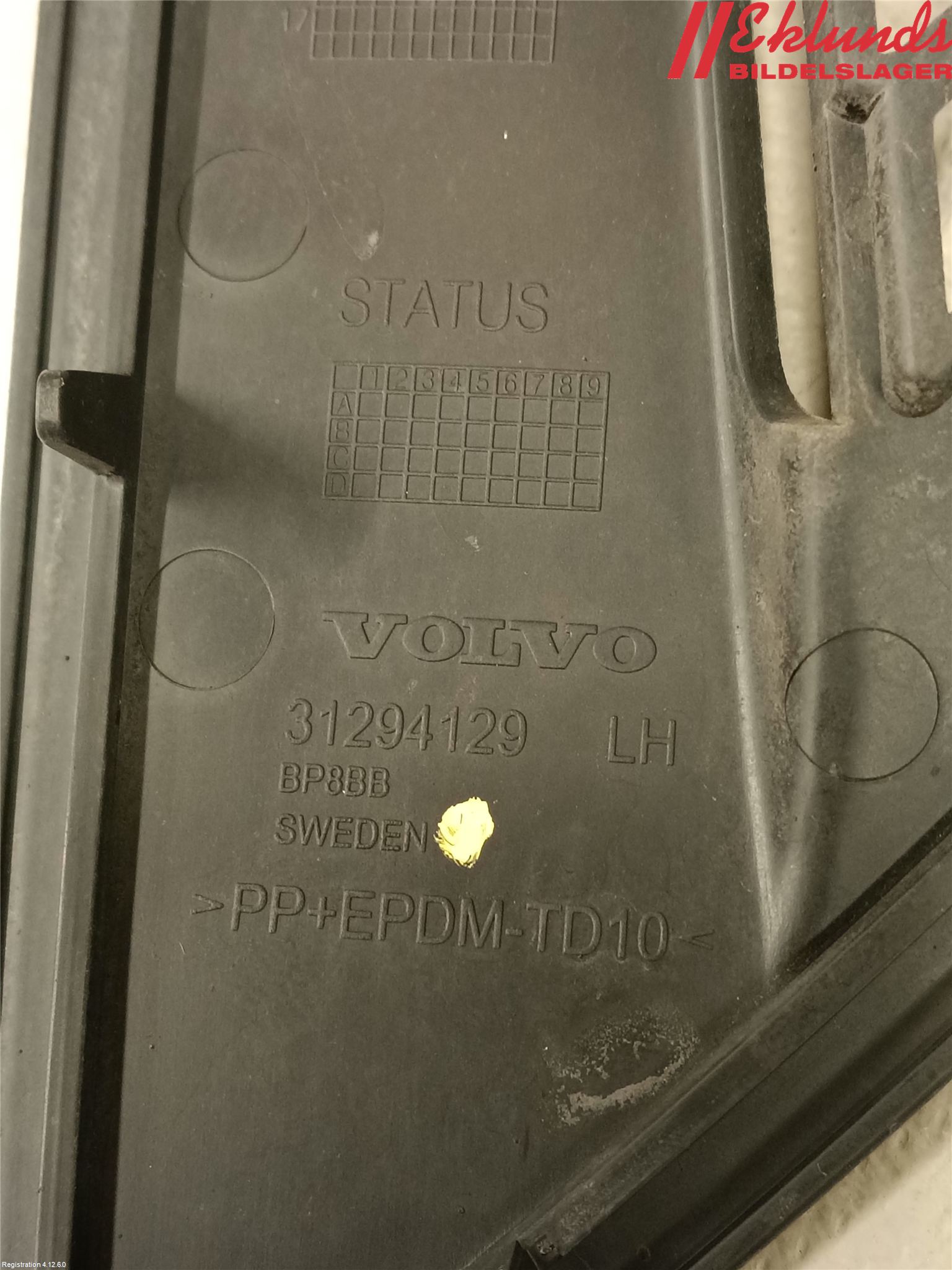 Volvo S60 11-13 Dimljussarg Fram