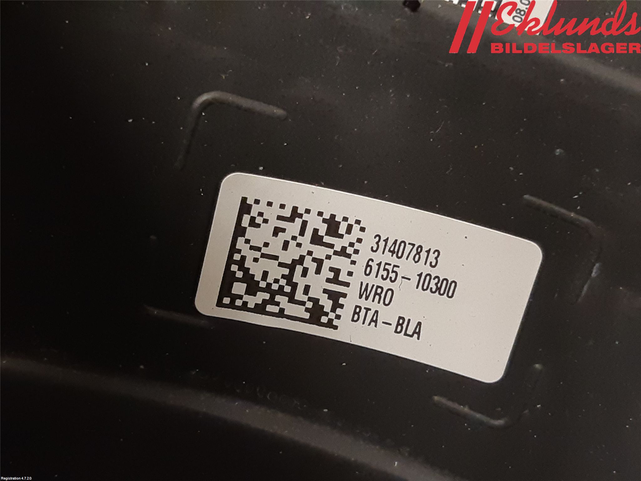 Volvo XC90/RECHARGE 16- Ratt