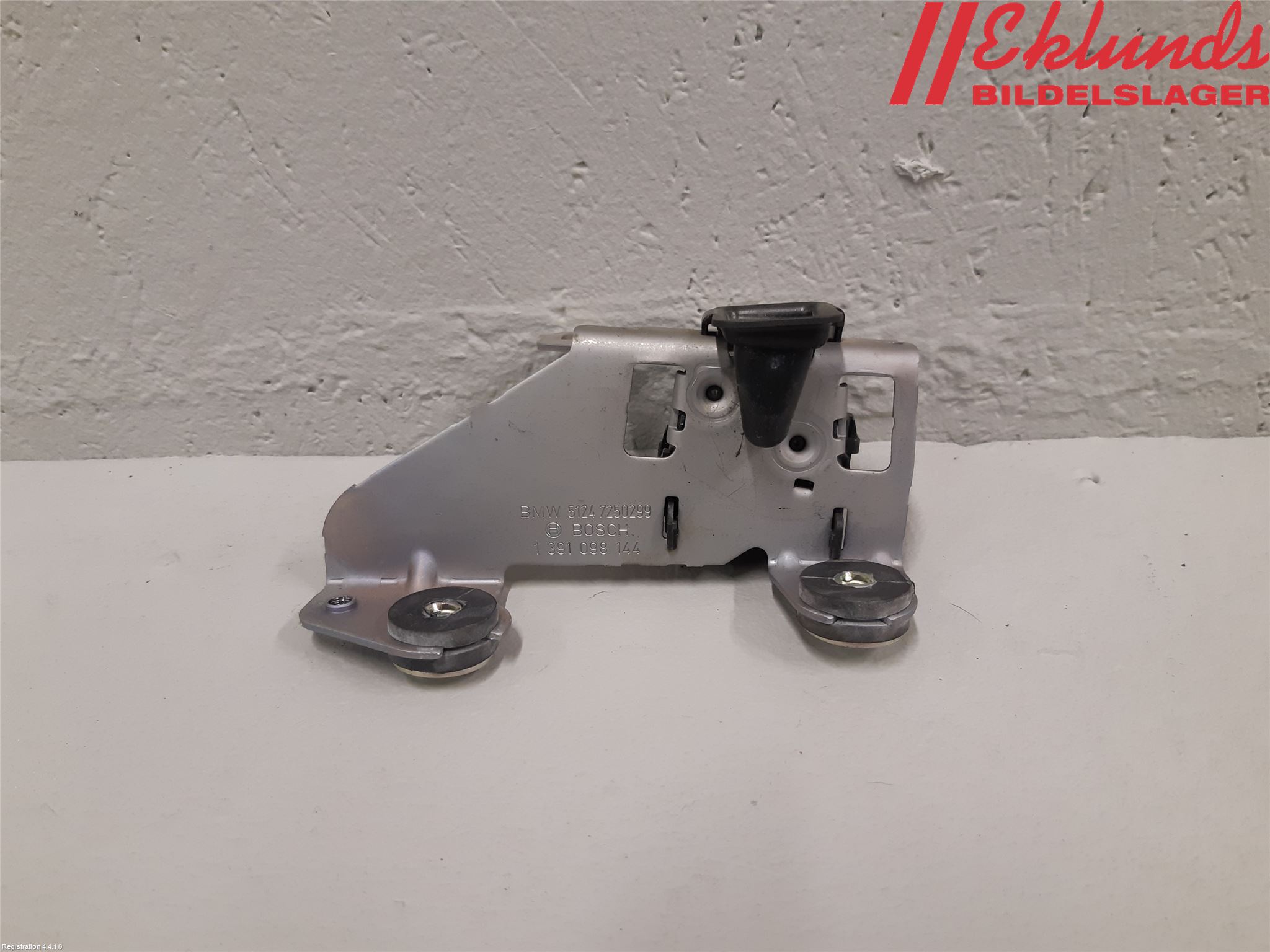 BMW 5 F10/F11/F18 09-17 Låskista Baklucka