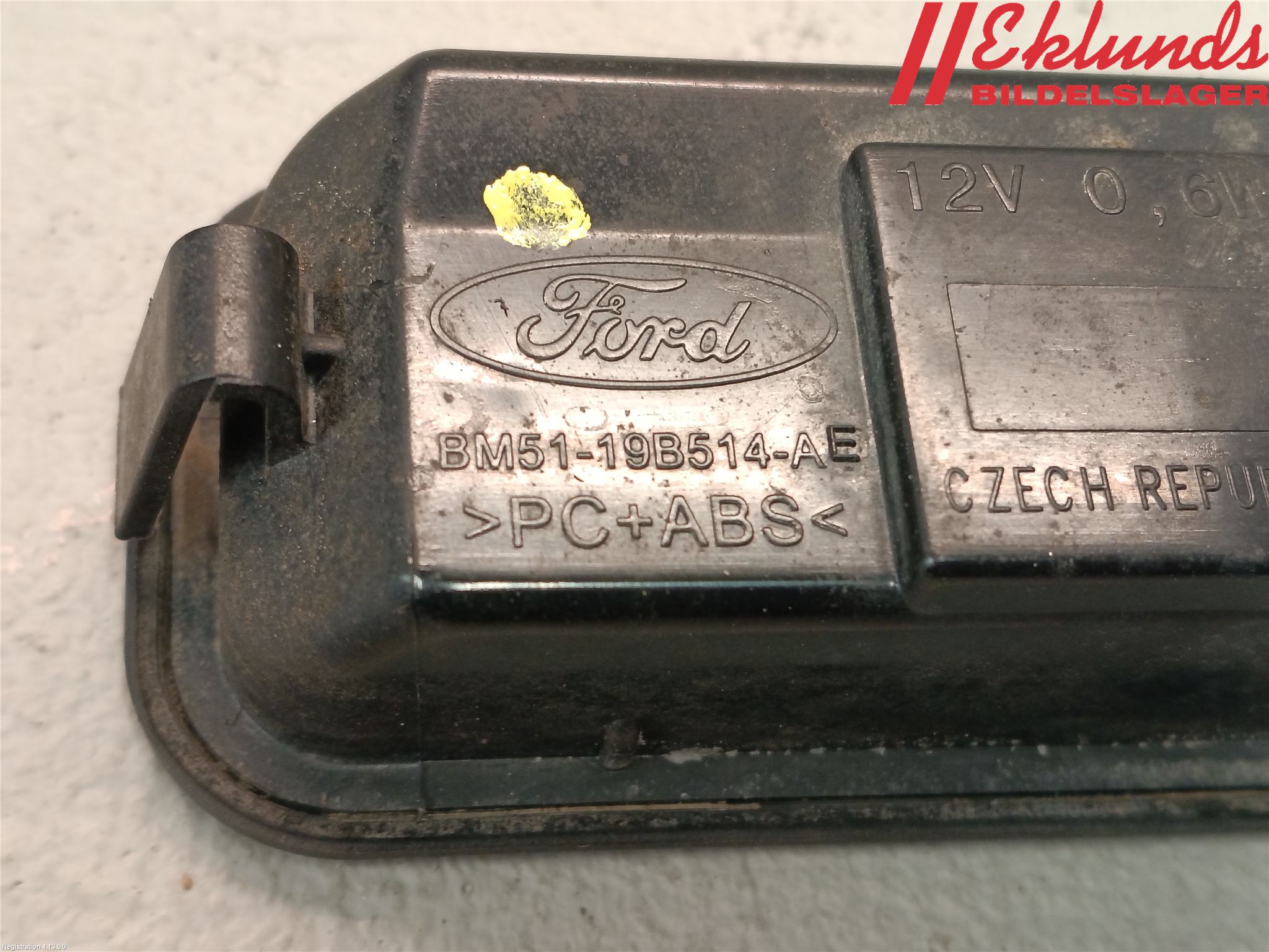 Ford FOCUS 15-18 Bakluckehandtag