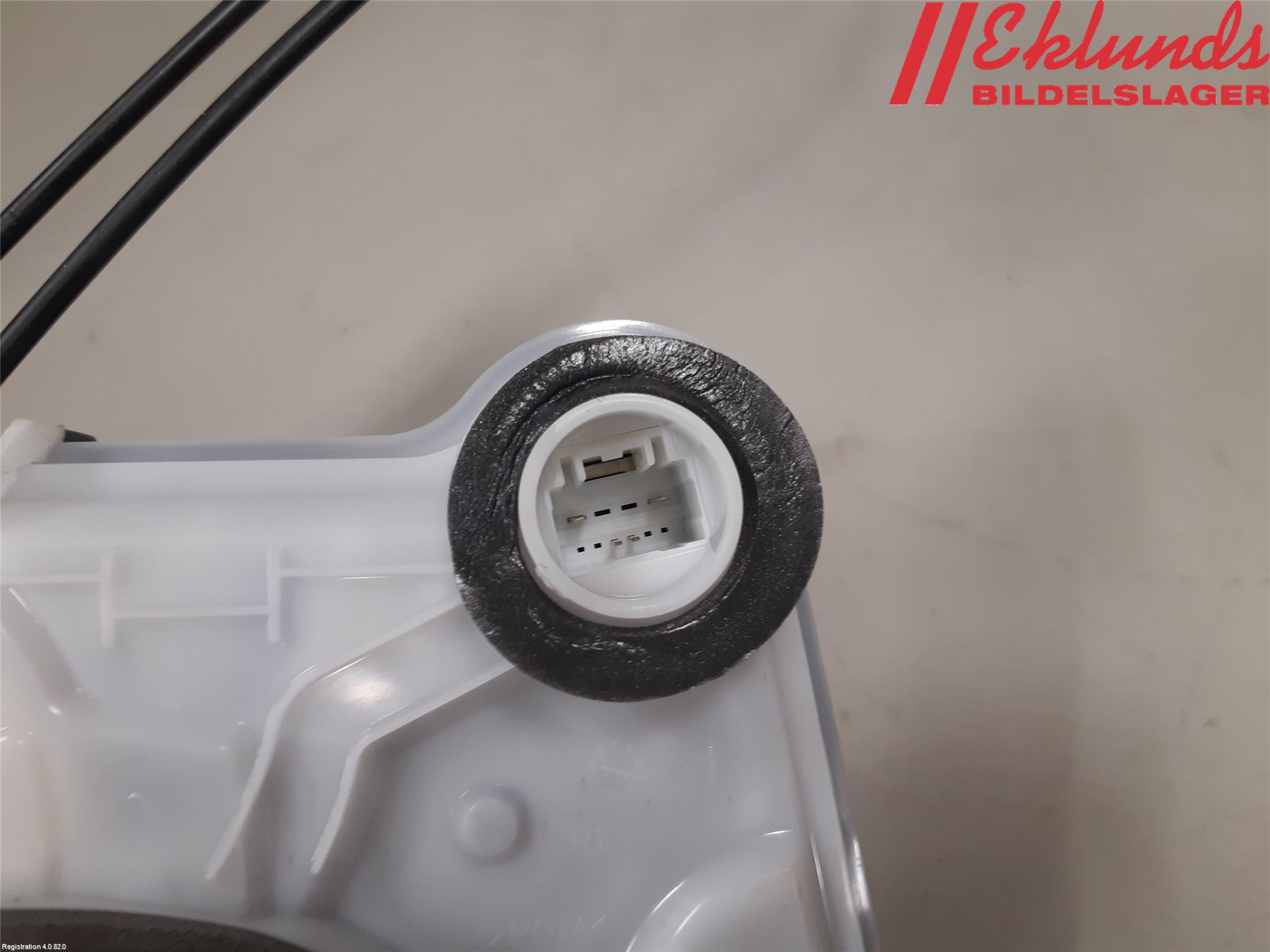 Toyota RAV4 19- Låskista-Dörrlås
