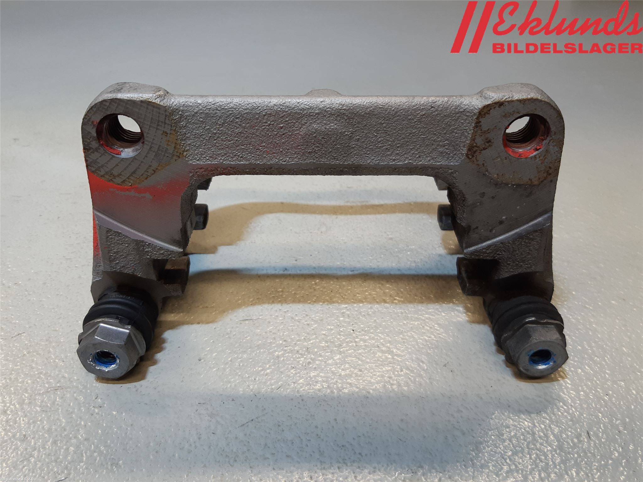 Peugeot EXPERT/E-EXPERT 17- Bromsokshållare