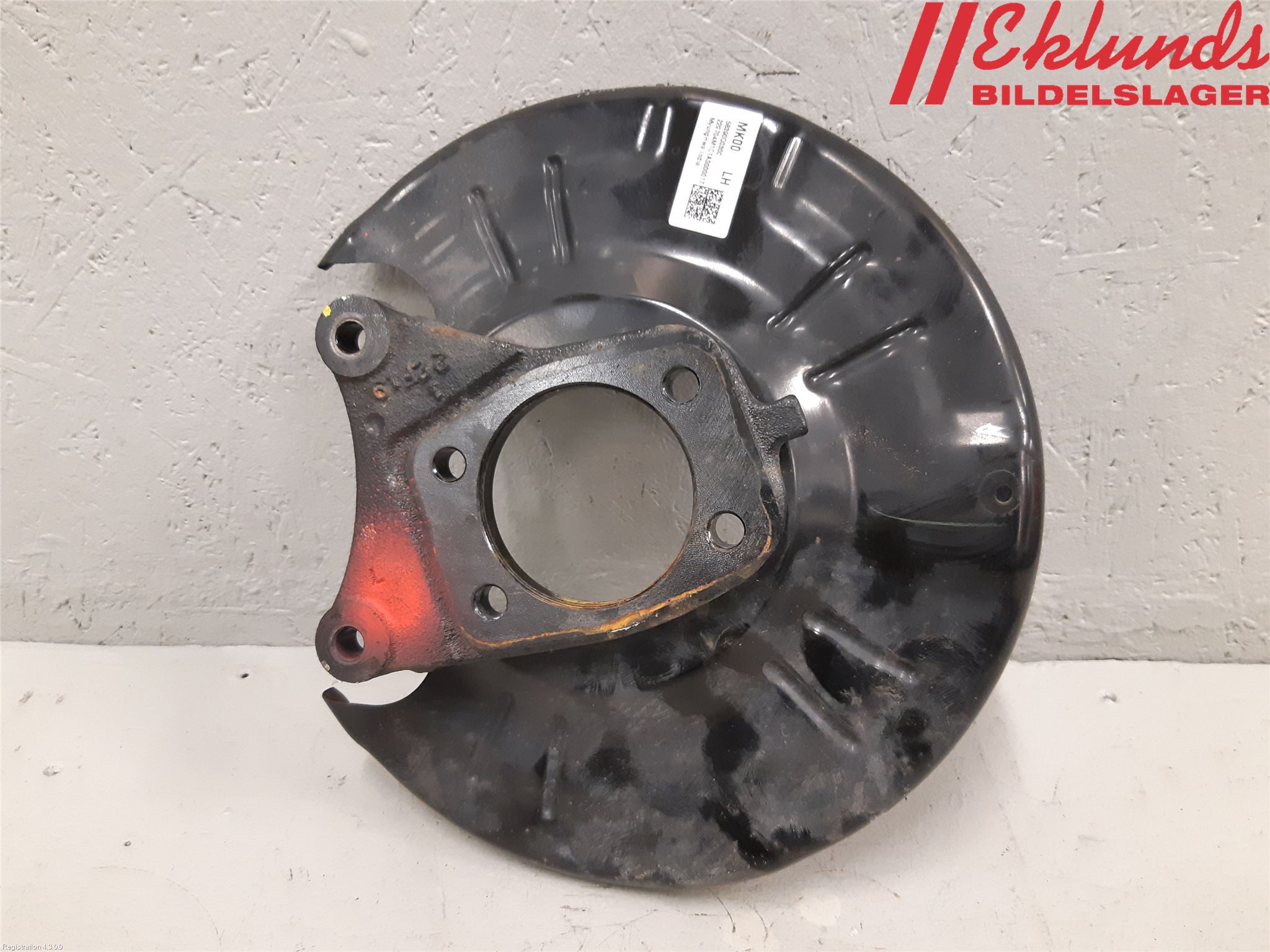 Hyundai i20 BC 21- Bromssköld Bak