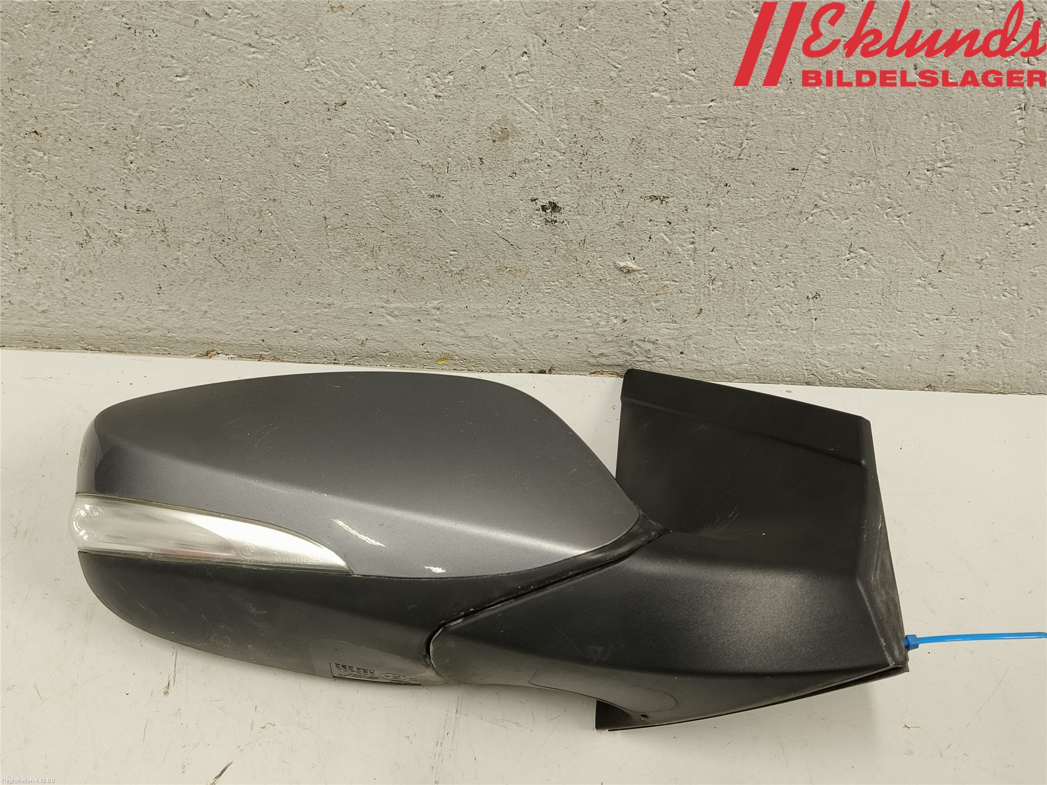 Hyundai i30 GD 13-17 Spegel Yttre El Hö