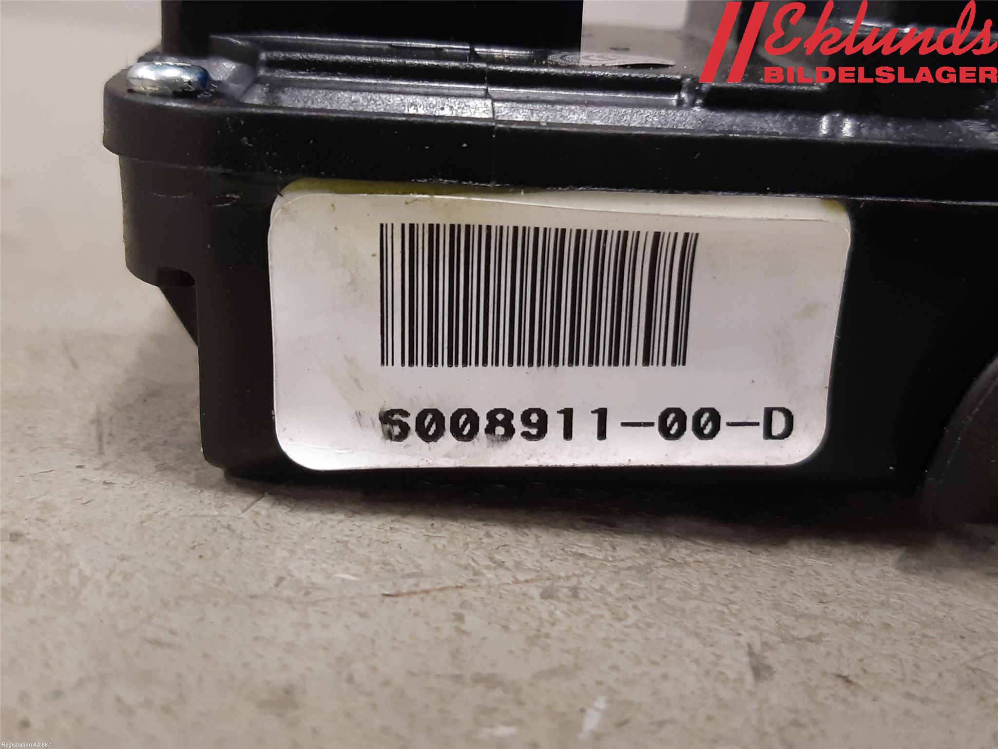 Tesla MODEL S 13- Låskista-Dörrlås