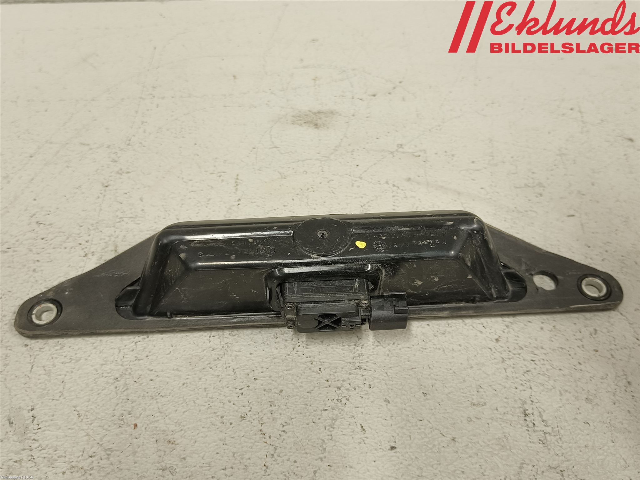 Ford KUGA 17-19 Bakluckehandtag