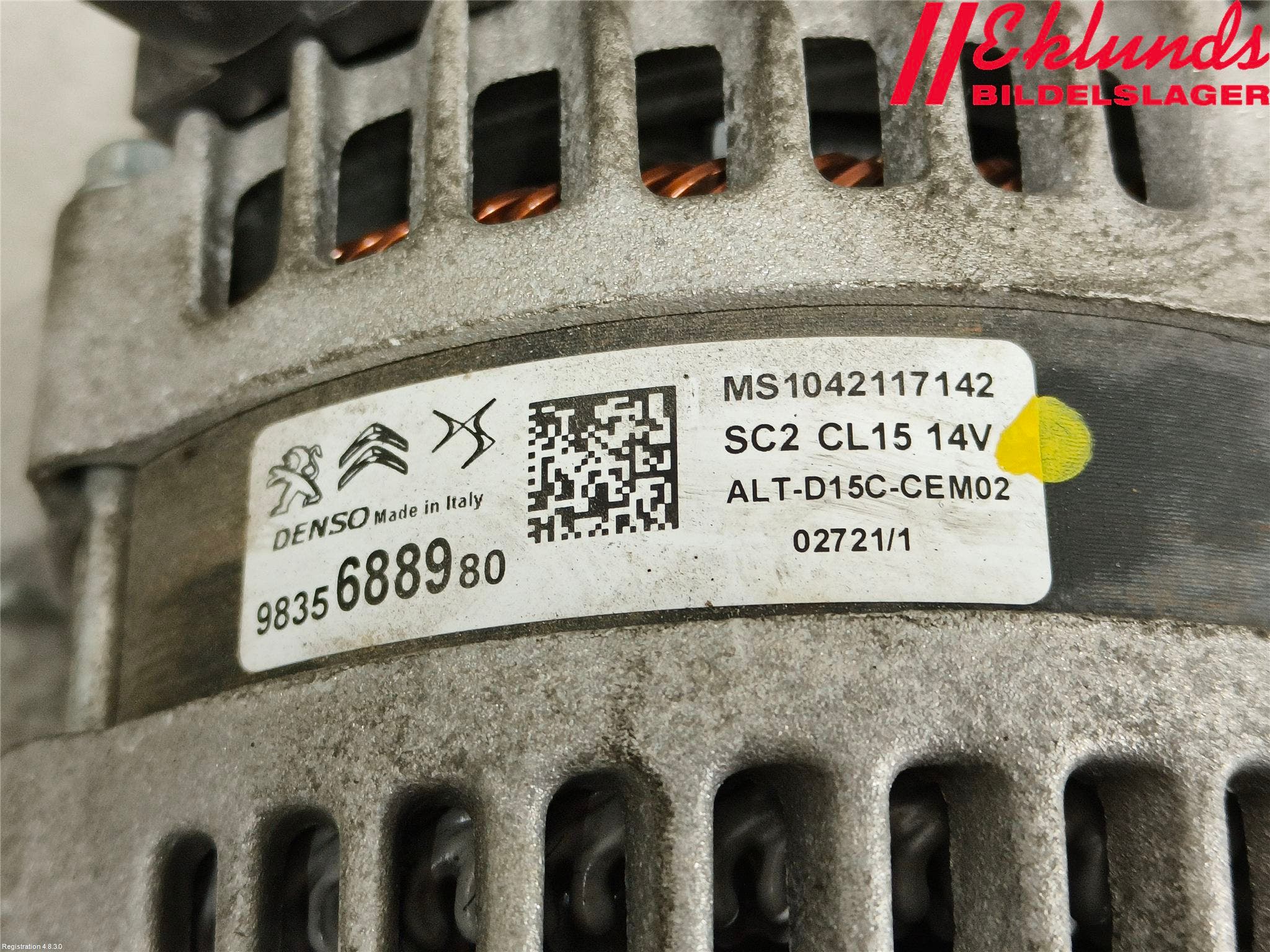 Peugeot 2008/E-2008 20- Generator