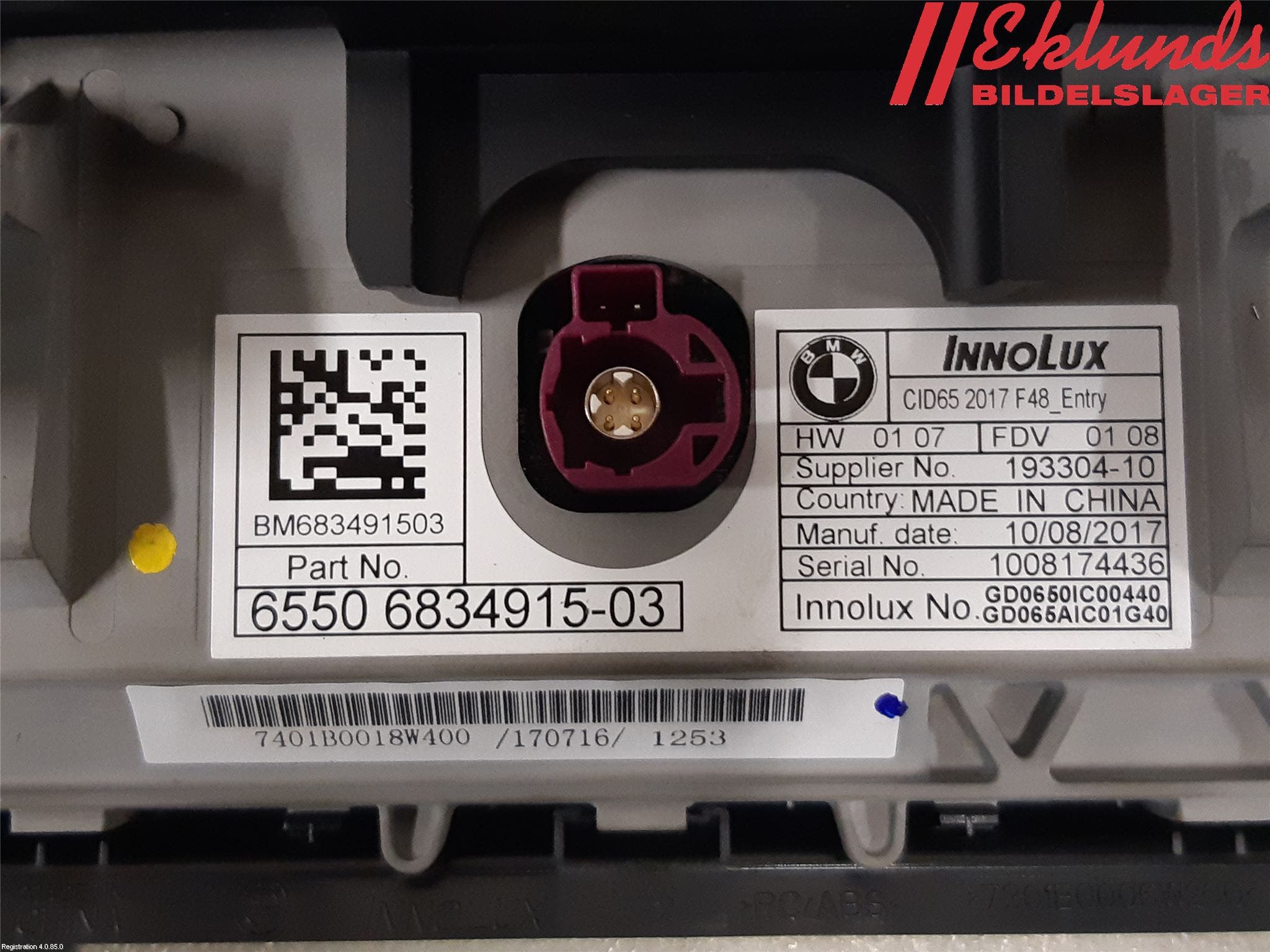 BMW X1 F48 15-22 Bildskärm