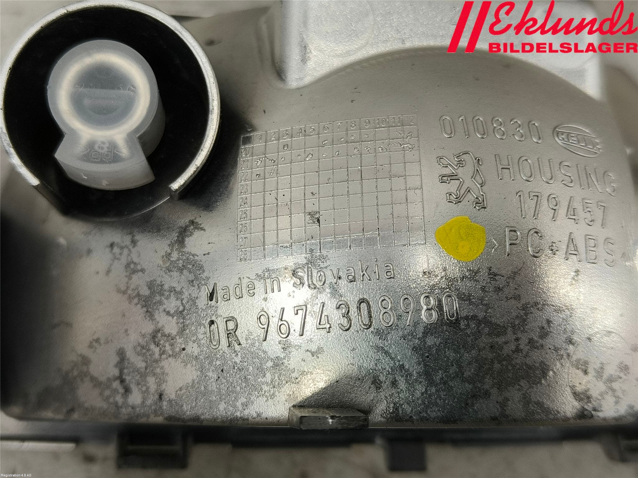 Peugeot 208/E-208 20- Dimljus/Reflex Bak