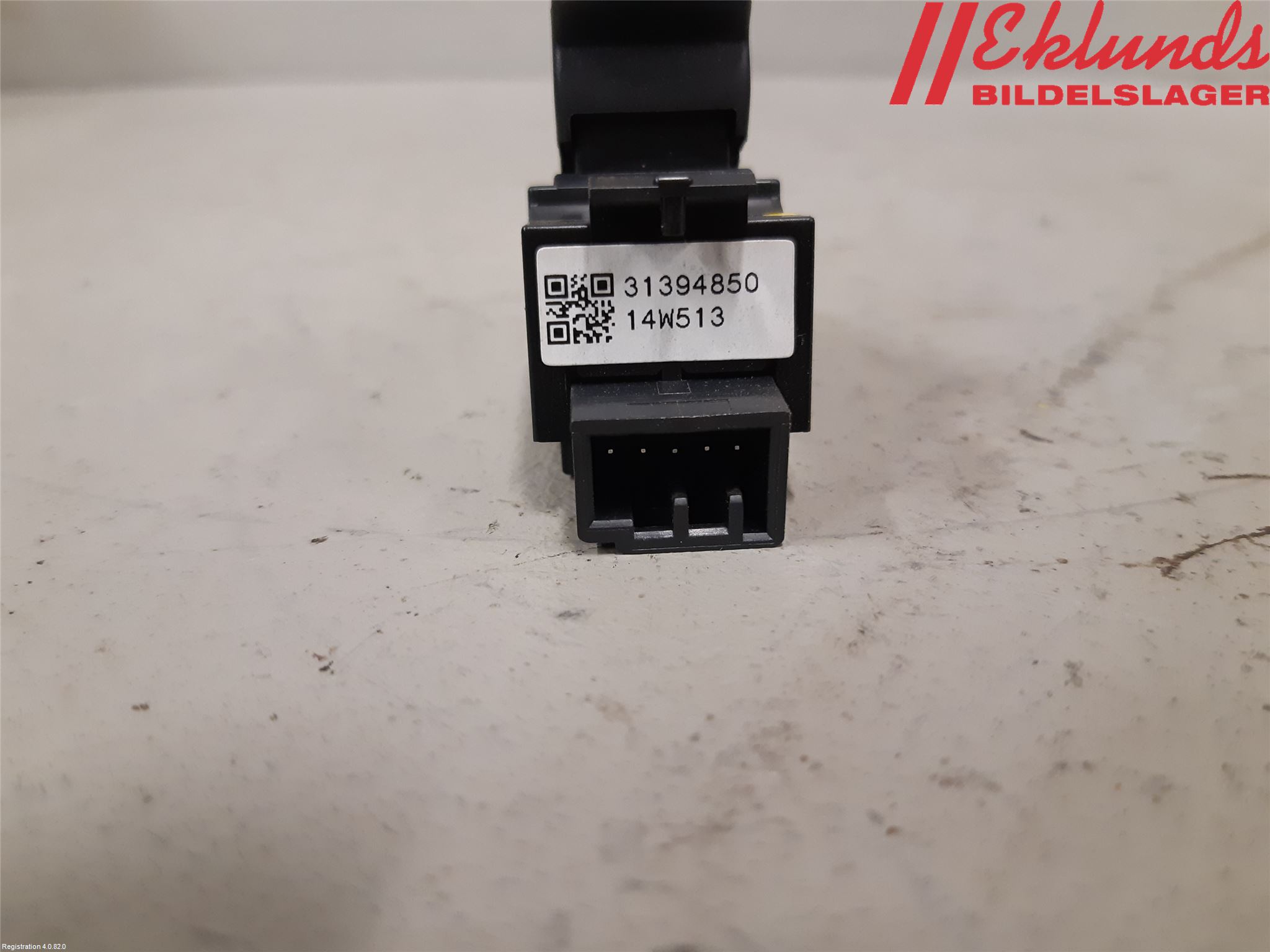 Volvo XC60 14-17 Strömställare Elhiss