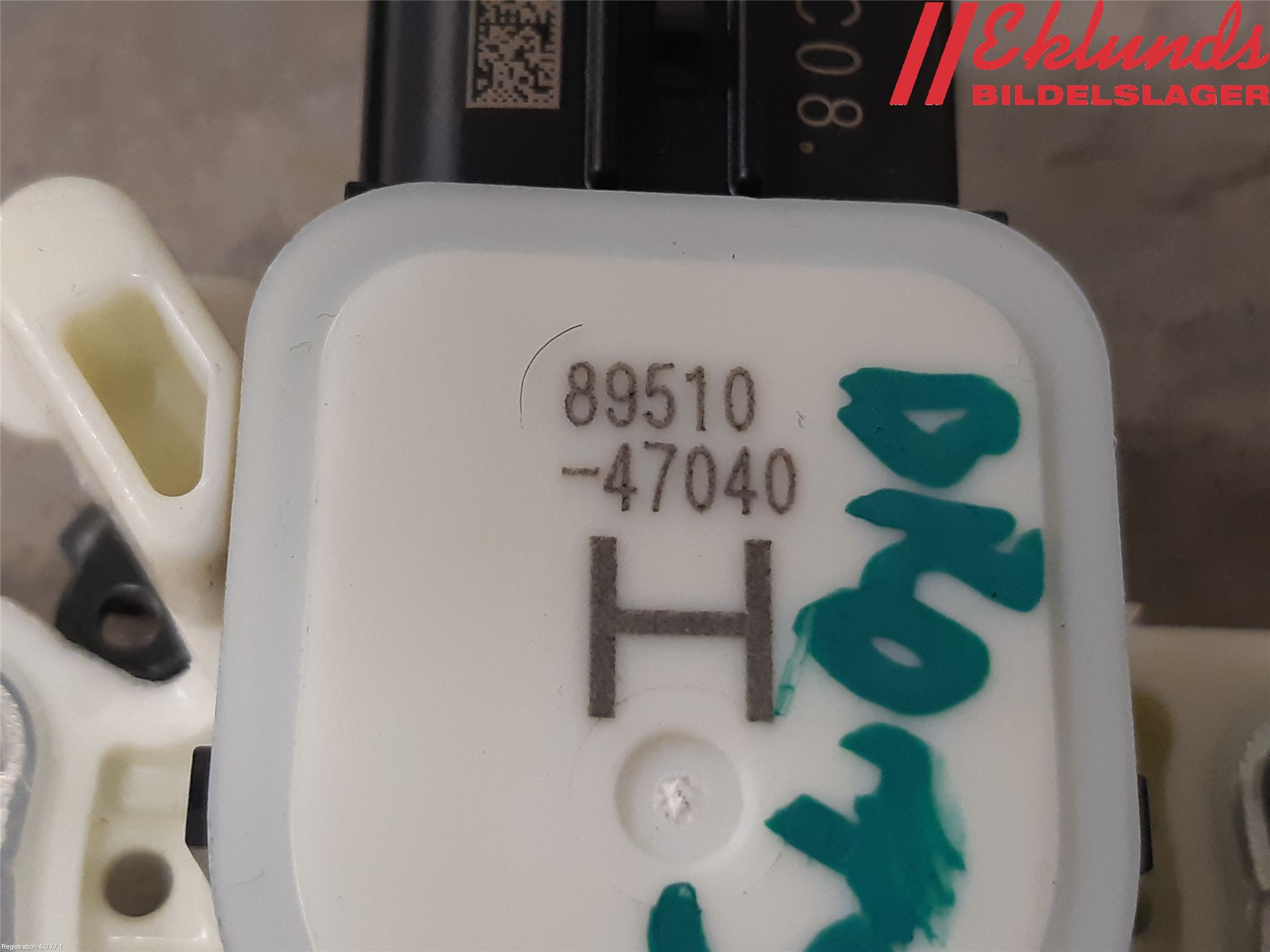 Toyota COROLLA 19- Bromspedal Lägesgivare