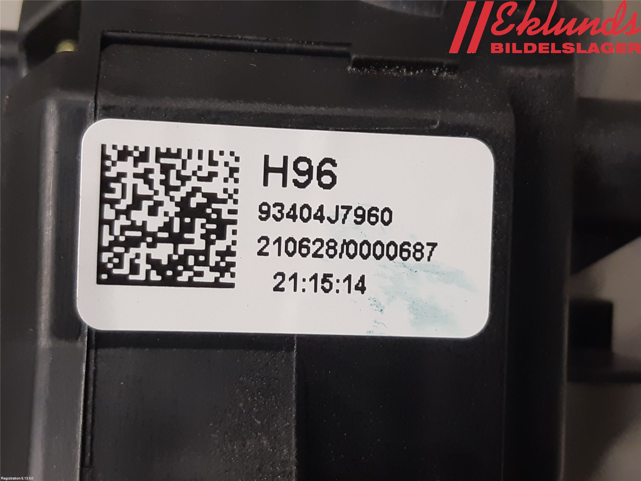 Kia CEED/CEED SW 19- Spakcentral