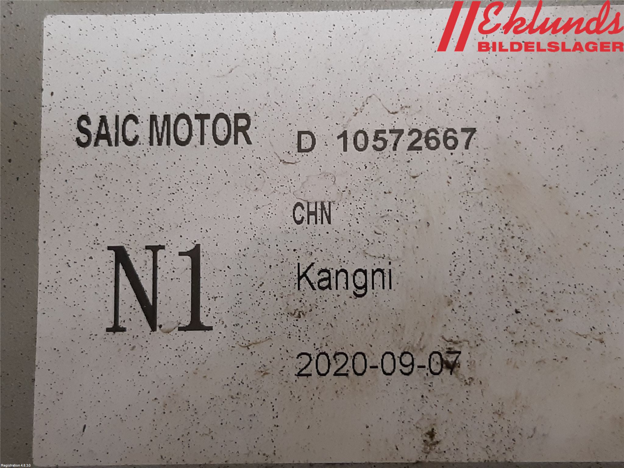 MG ZS EV 20- Batteriladdare Högspänning