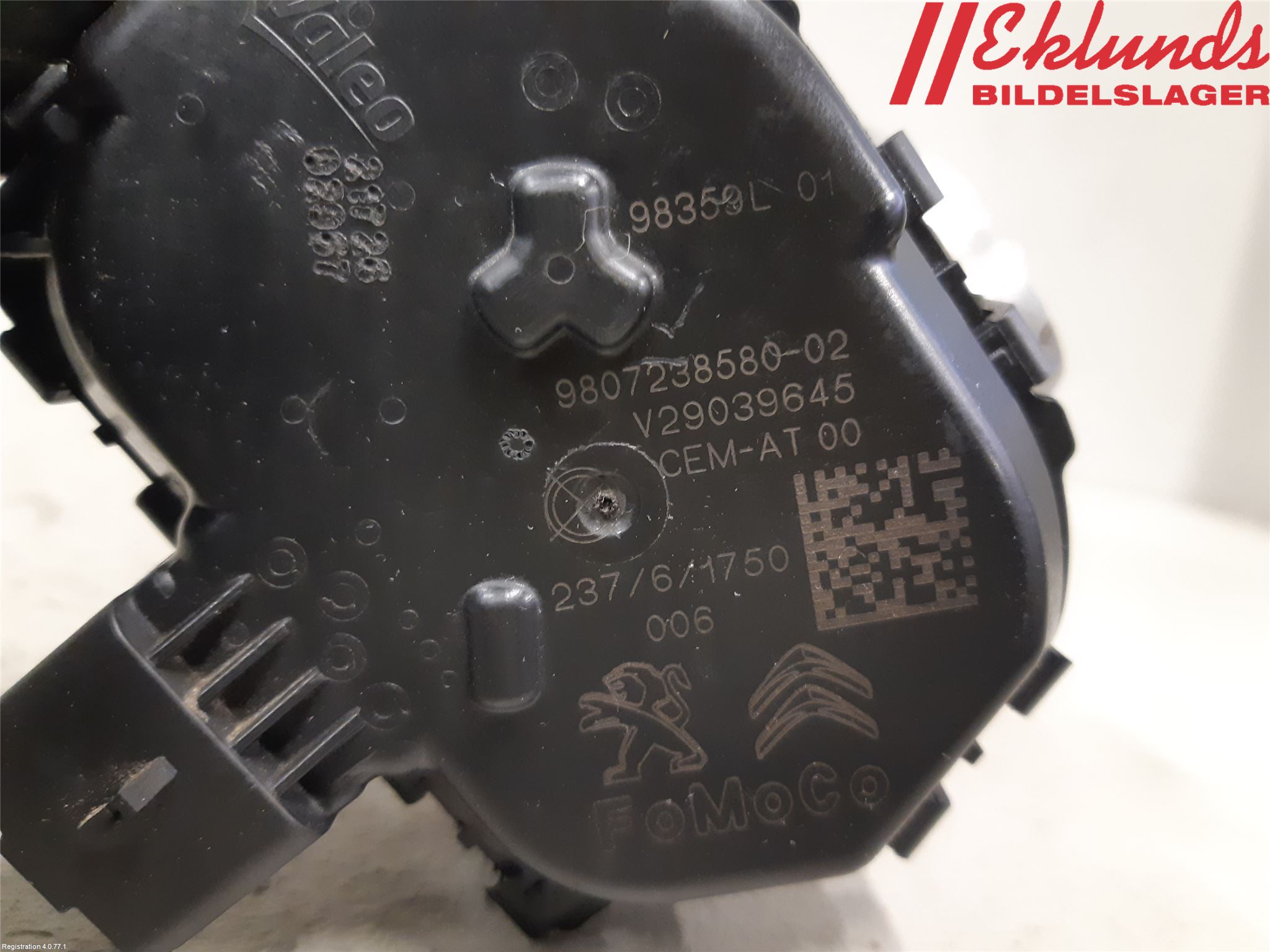 Citroen C4 II 11-18 Injspjällhus