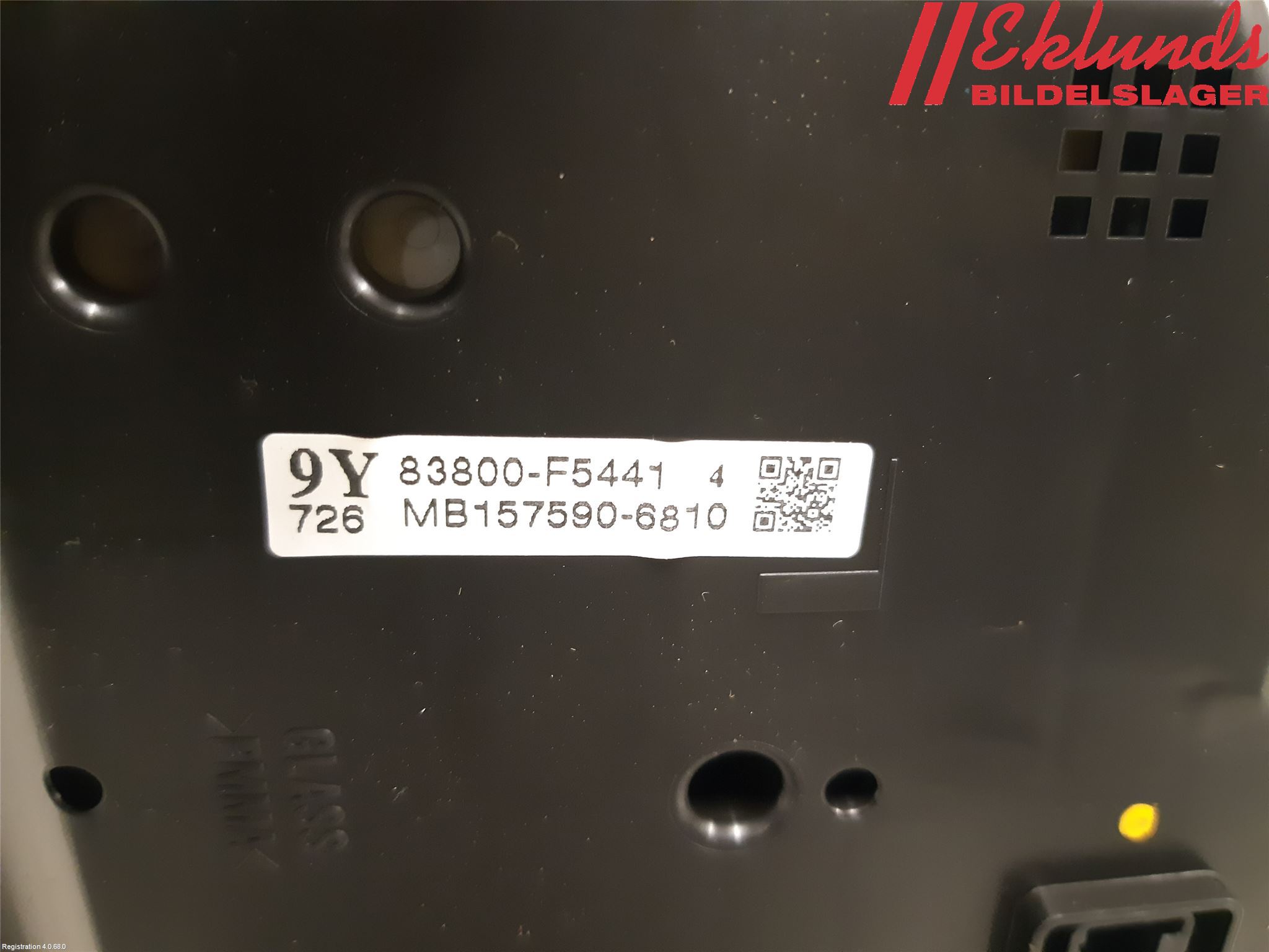 Toyota YARIS XP130 15-20 Instrument Komb