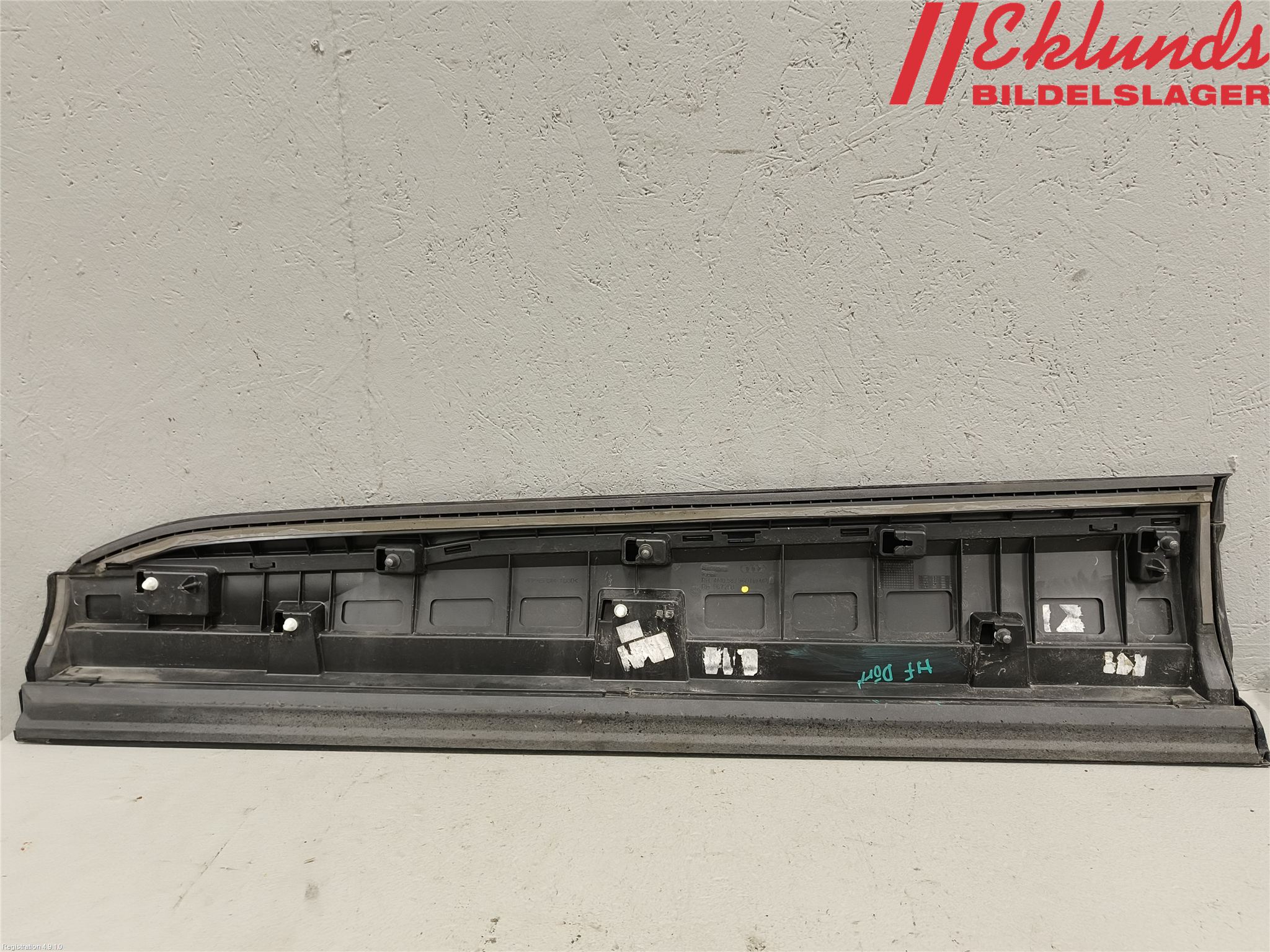 Audi Q7/SQ7 Dörr Dekorlist Fram Hö