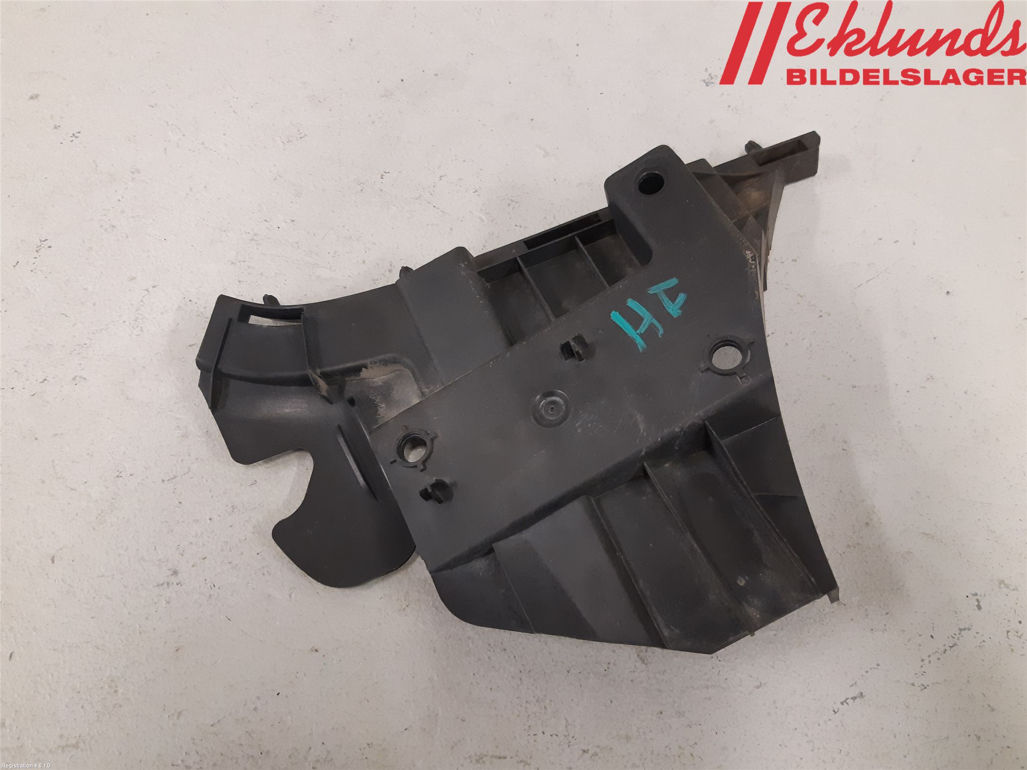 Volvo V70 08-13 Stötfångarfäste Fram Hö