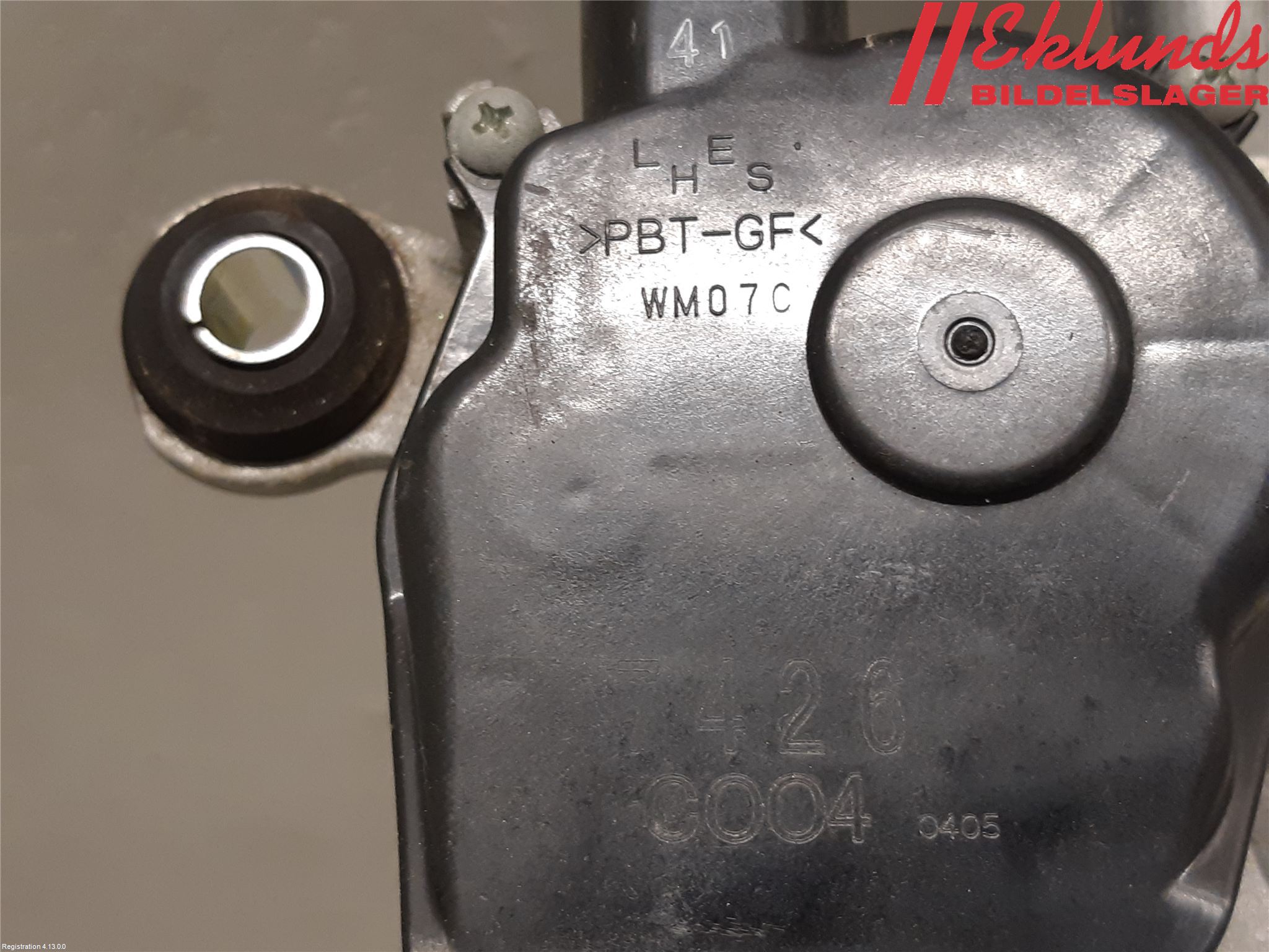 Nissan X-TRAIL 14-21 Torkarmotor Vindruta