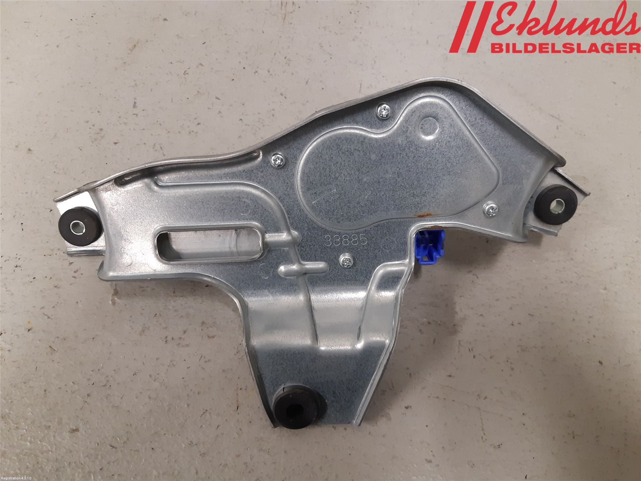 Mitsubishi ASX 10-22 Torkarmotor Baklucka