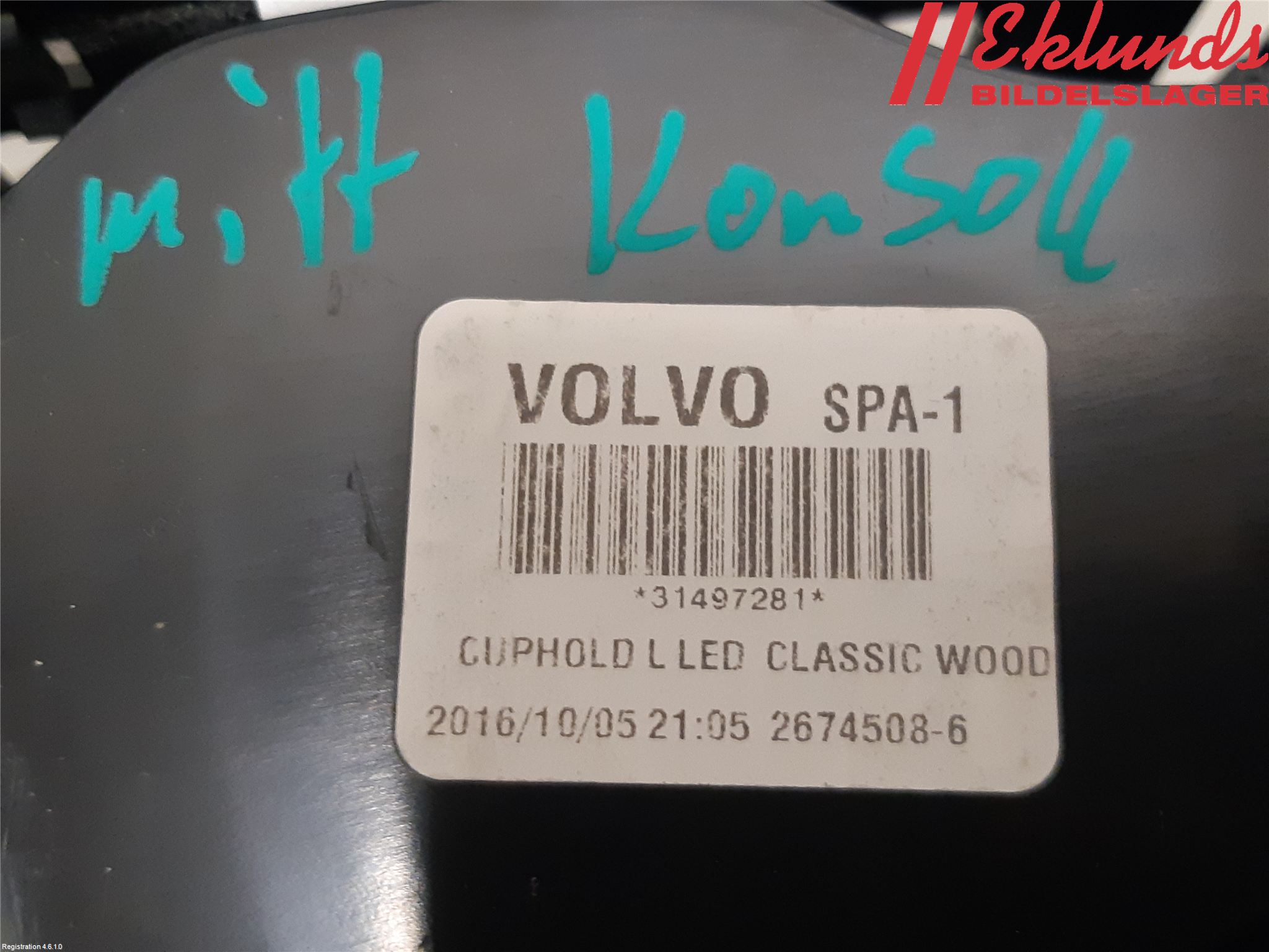 Volvo XC90/RECHARGE 16- Mugghållare