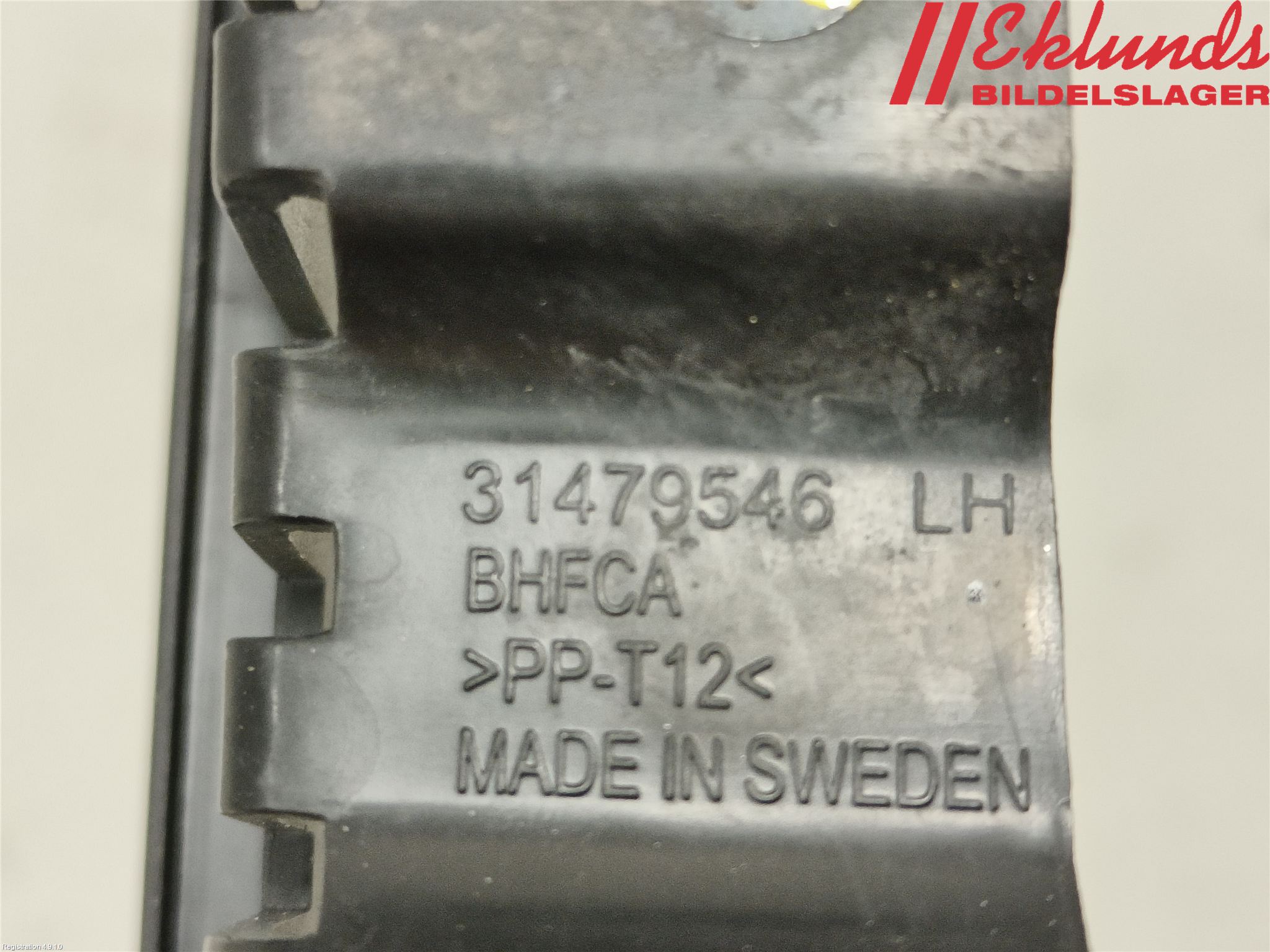 Volvo V60 19- Deflektor Plåt-Plast Kylning