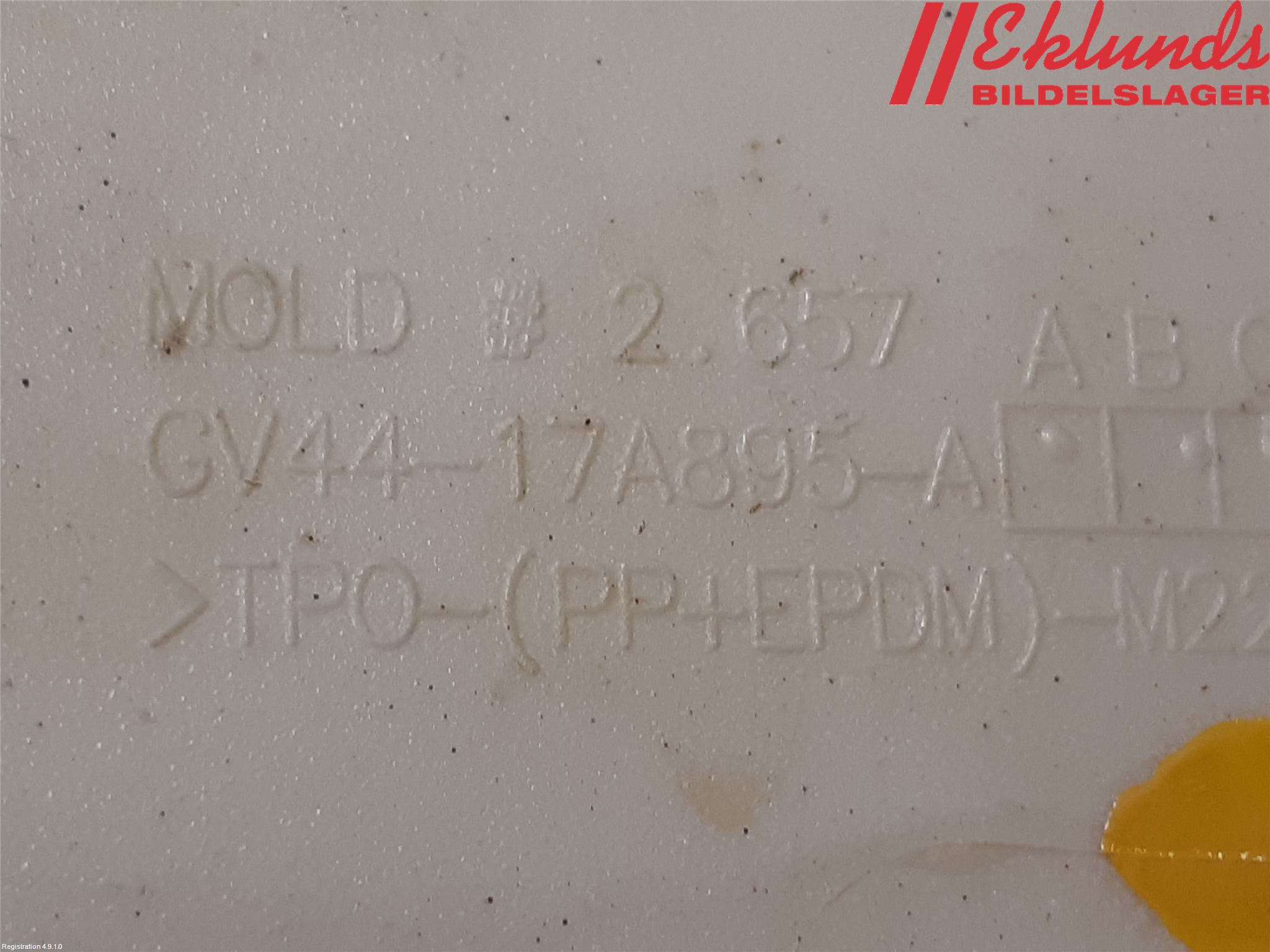 Ford KUGA 17-19 Skärm Bak Vänster