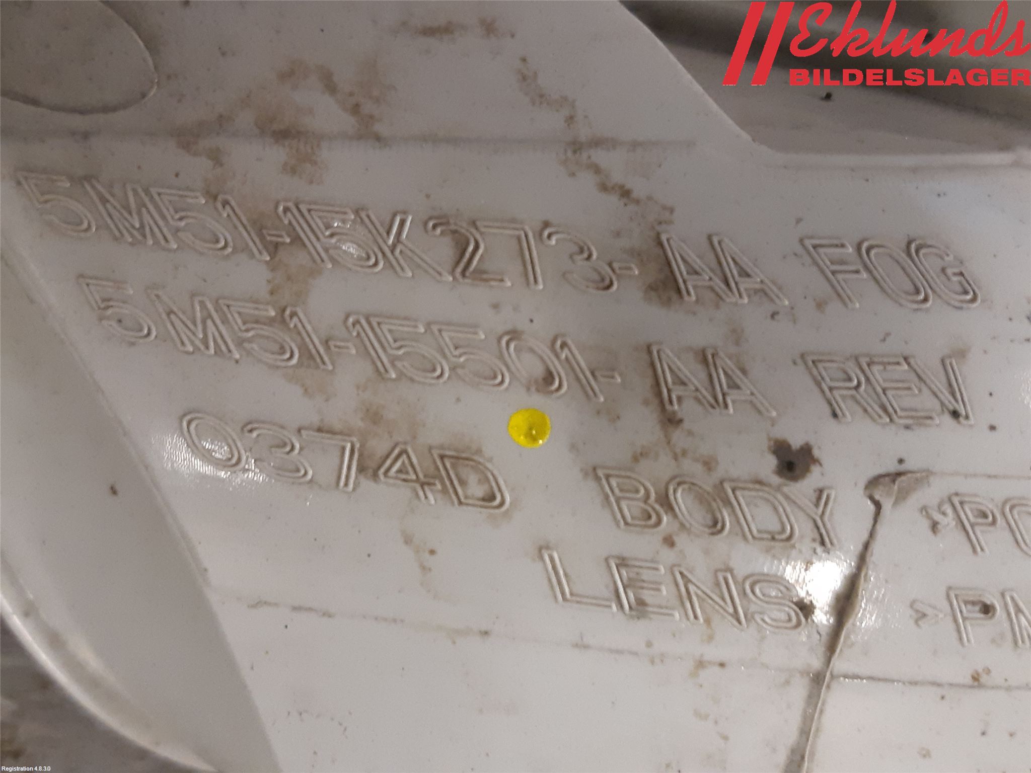 Ford FOCUS     04-07 Dimljus/Reflex Bak