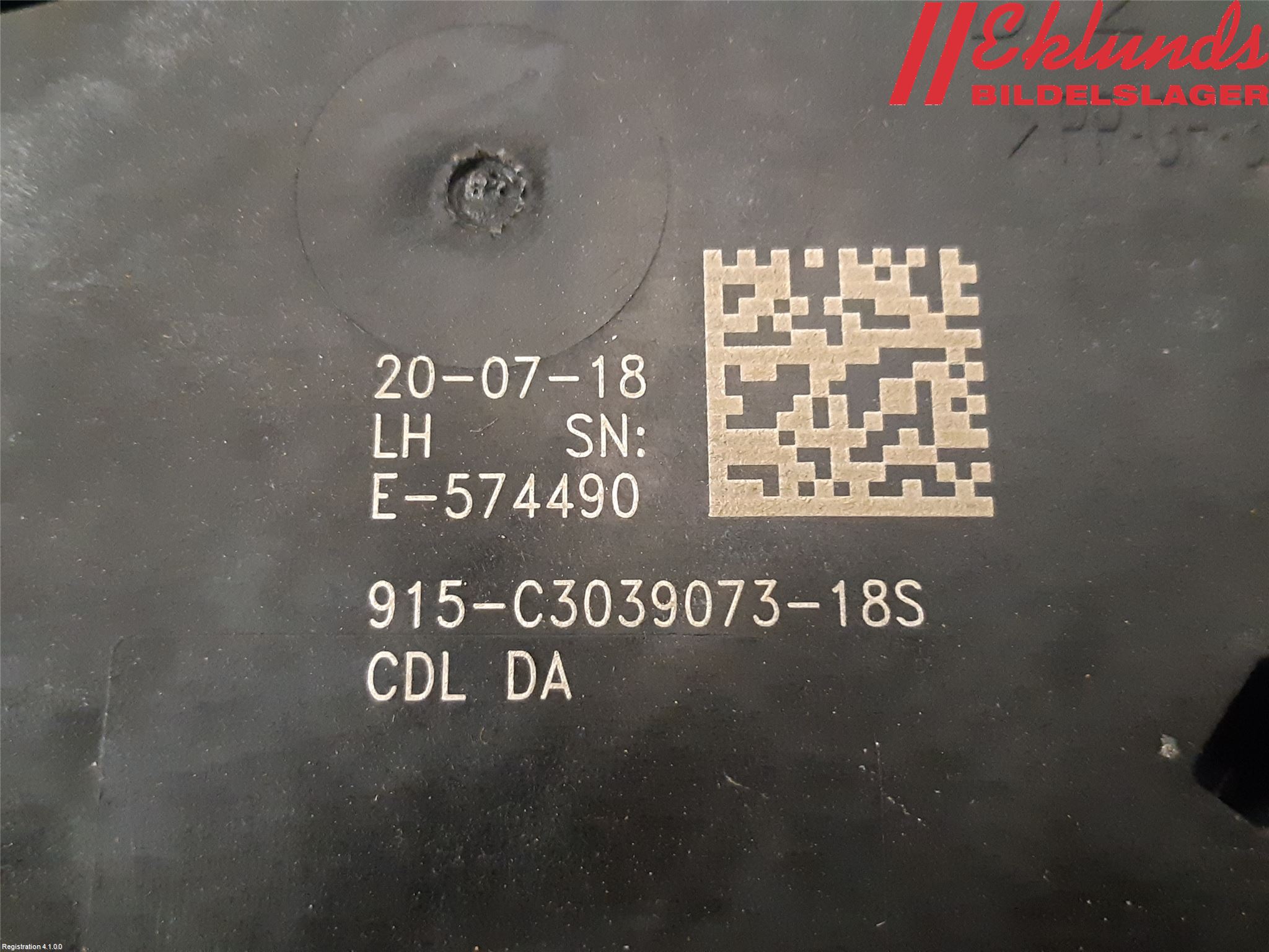 Opel INSIGNIA 17- Låskista-Dörrlås