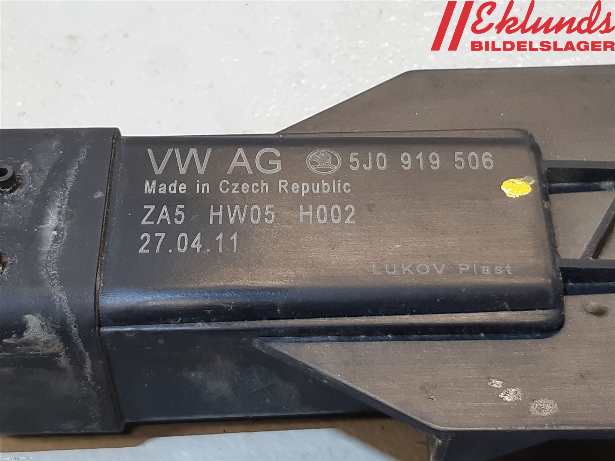 Skoda PRAKTIK Relä Kylfläkt