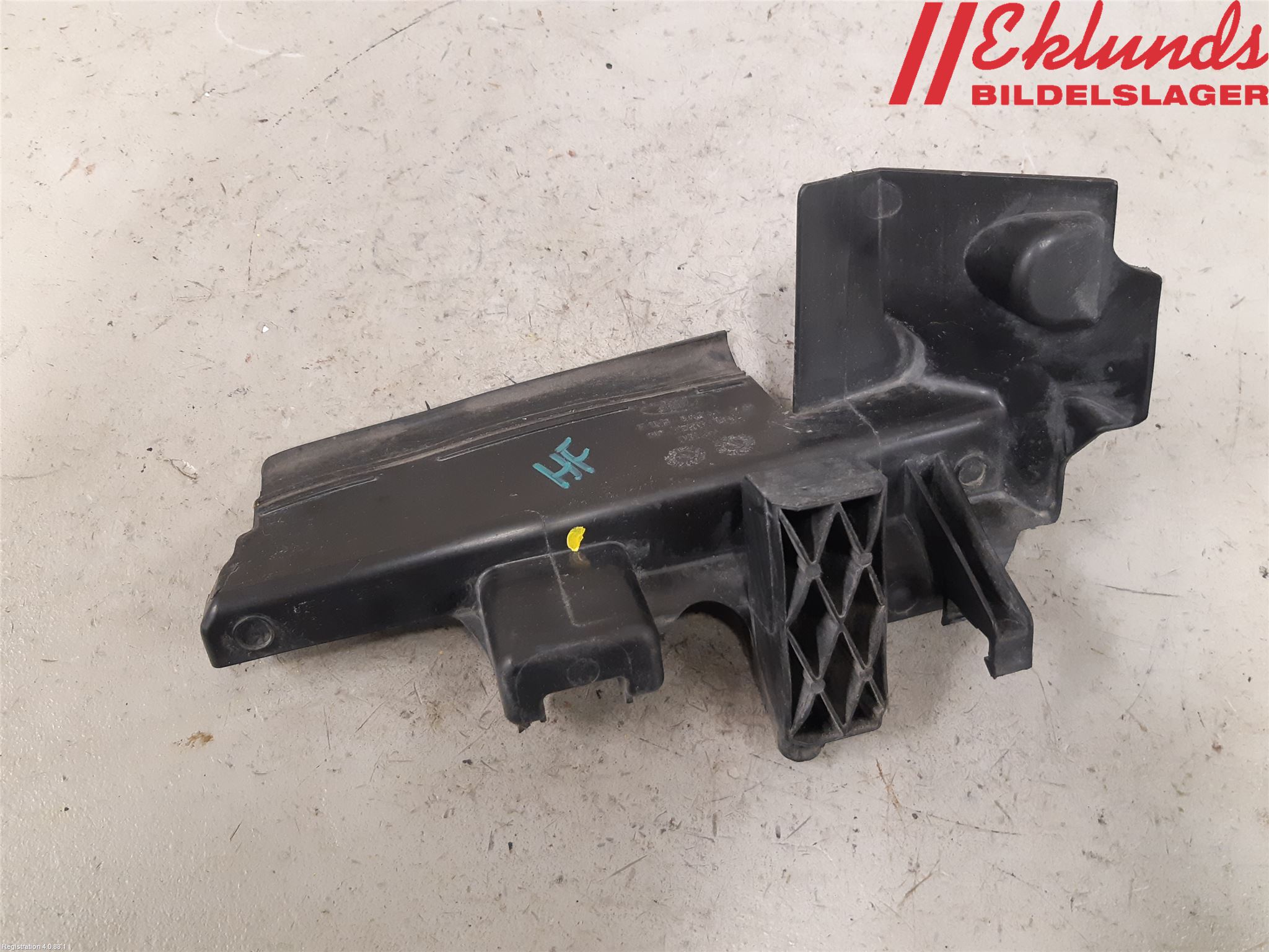 Ford FOCUS 15-18 Deflektor Plåt-Plast Kylning