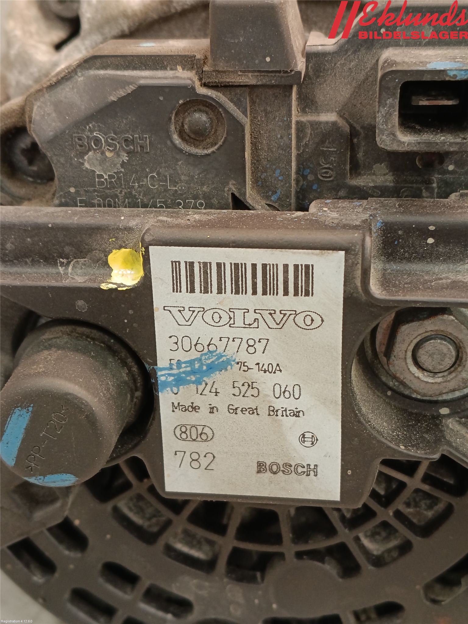 Volvo S60 05-10 Generator