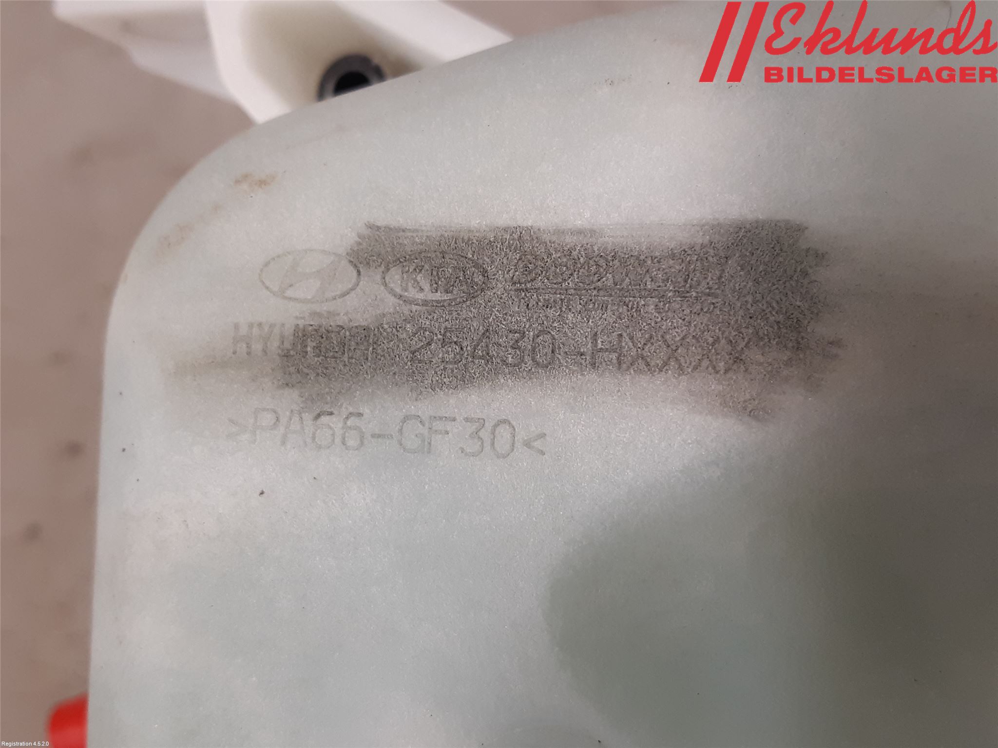 Kia STONIC 18->> Expansionstank