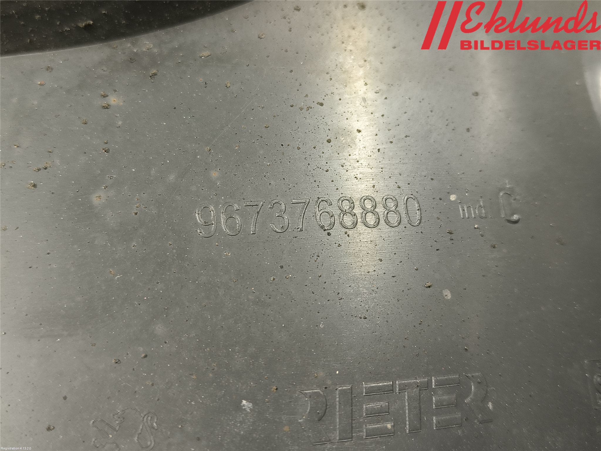 Peugeot 208 12-15 Skärm Inner