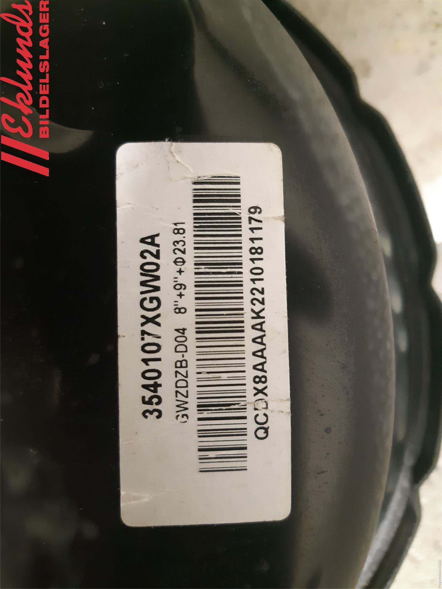 Alfa ORA FUNKY CAT 22-23 Bromsservo