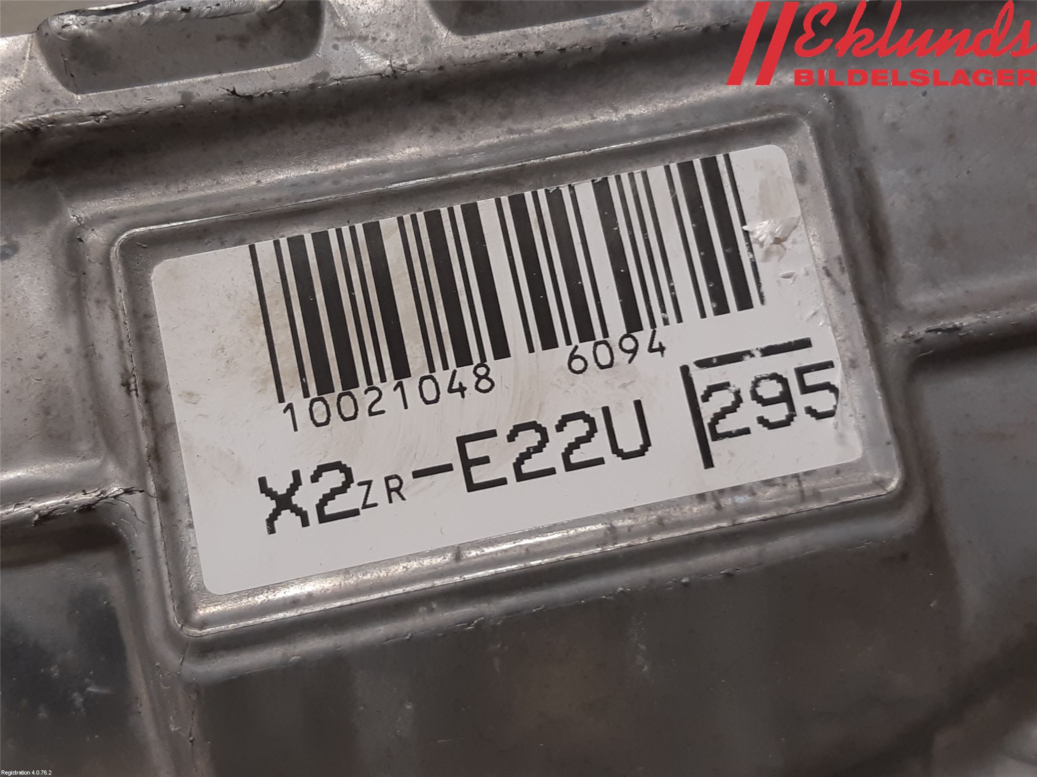 Toyota COROLLA 19- Kamrem-Transmissionskåpa