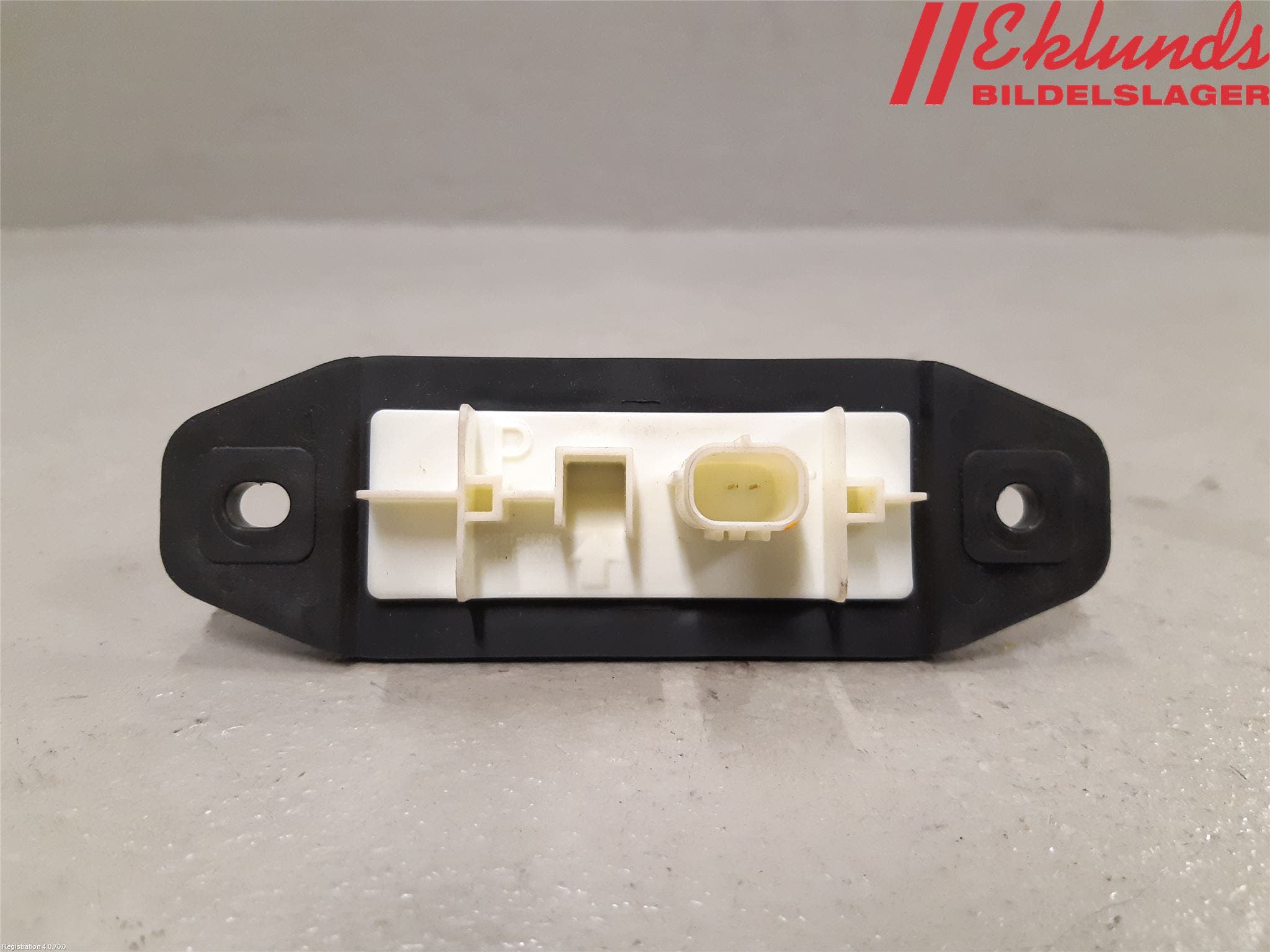 Toyota COROLLA 19- Bakluckehandtag