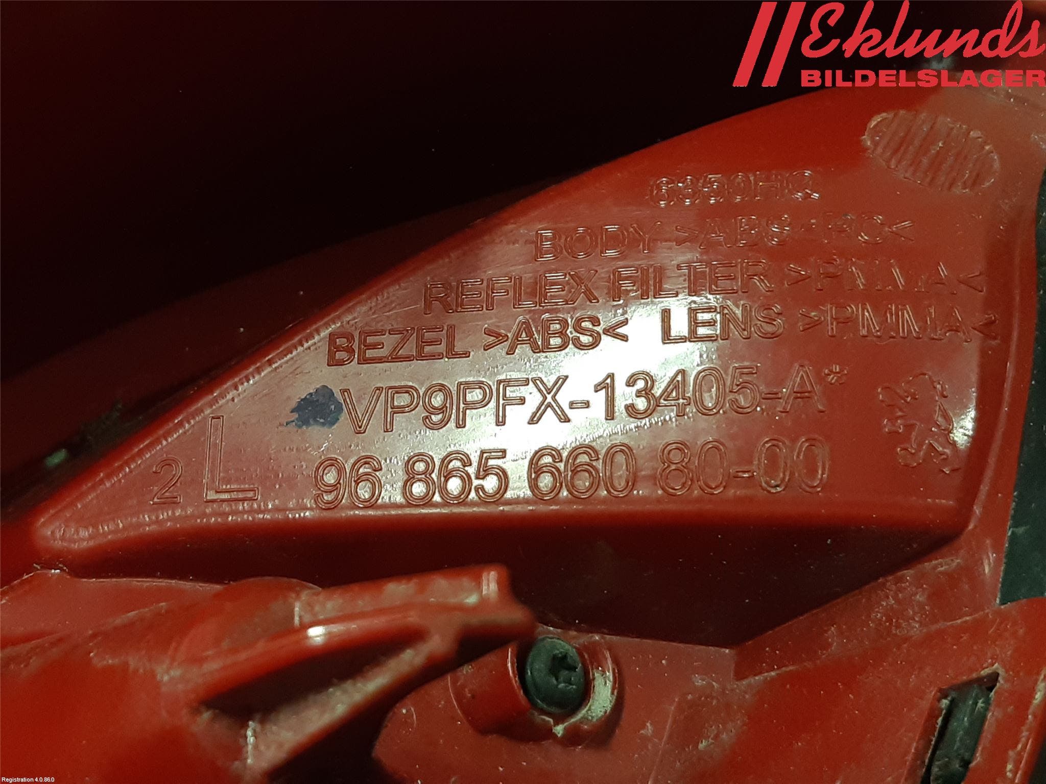 Peugeot 207 Bakljus Vänster