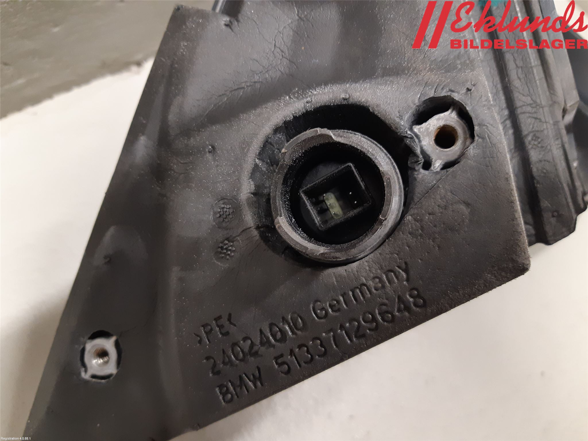 BMW 1 E87/81 5D/3D 03-11 Spegel Yttre El Hö