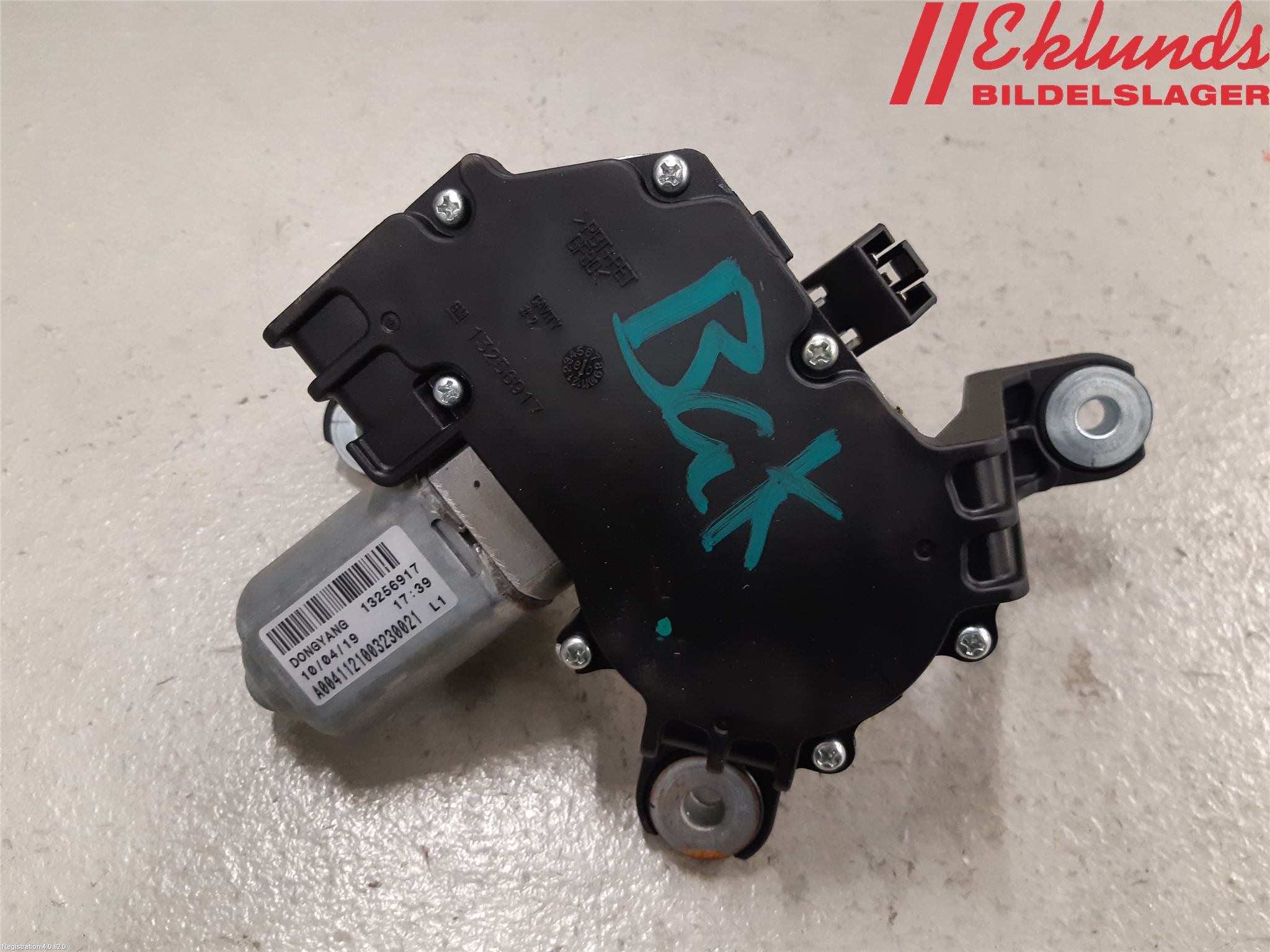 Opel ASTRA J 10-15 Torkarmotor Baklucka