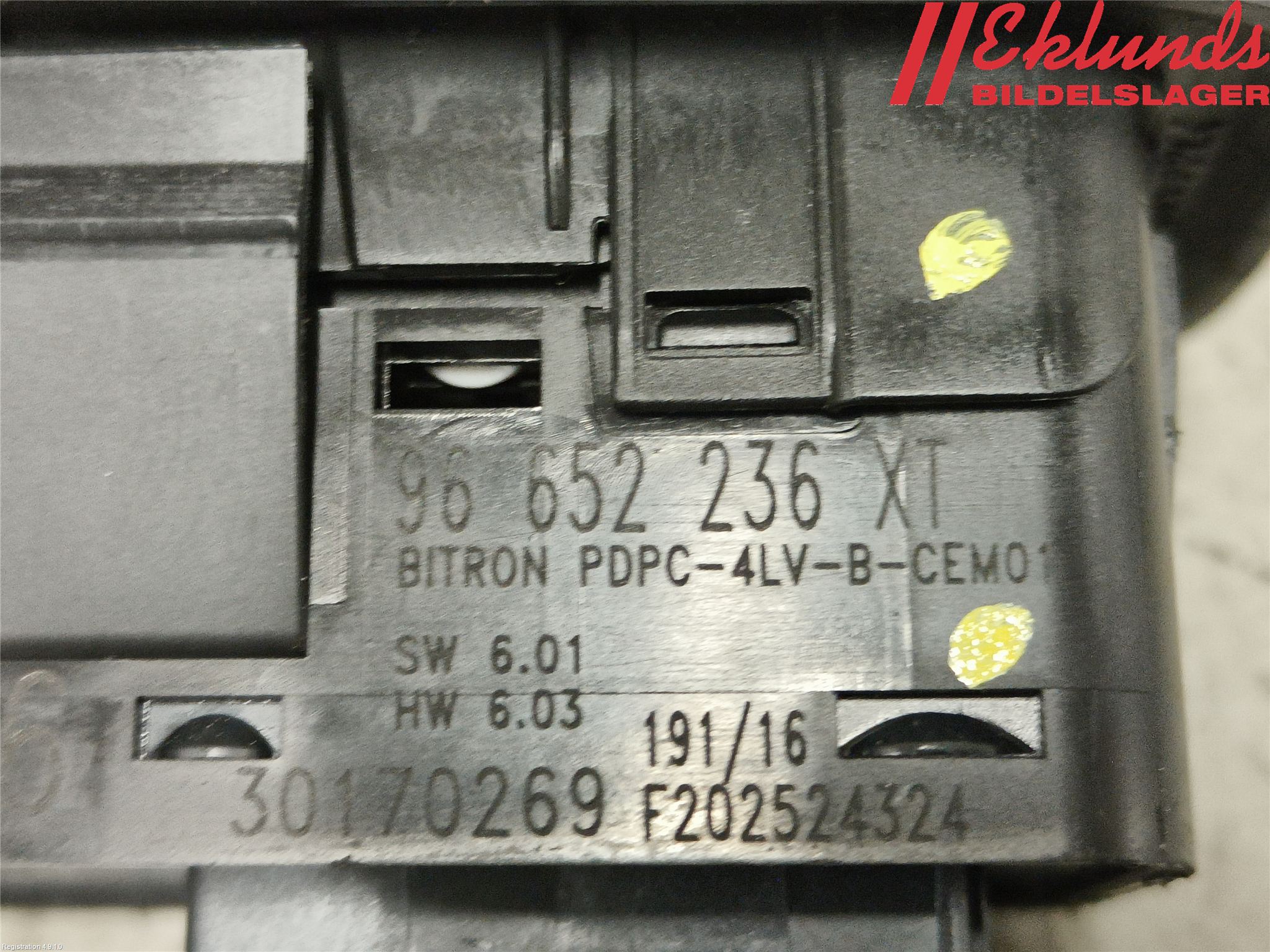 Citroen C3 10-17 Strömställare Elhiss